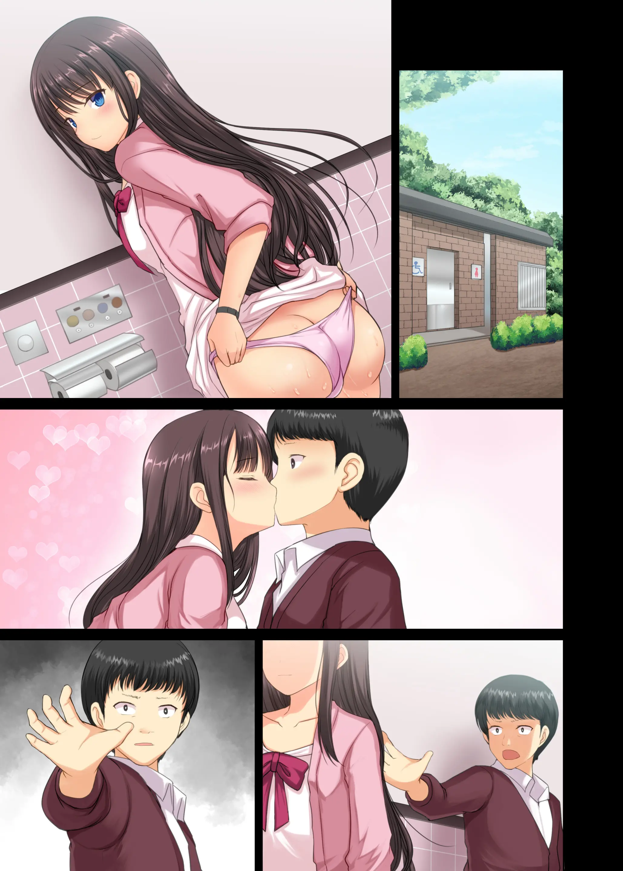 Majime na Salaryman ga JK Chijo ni Otosareru Hanashi - Full trang 74