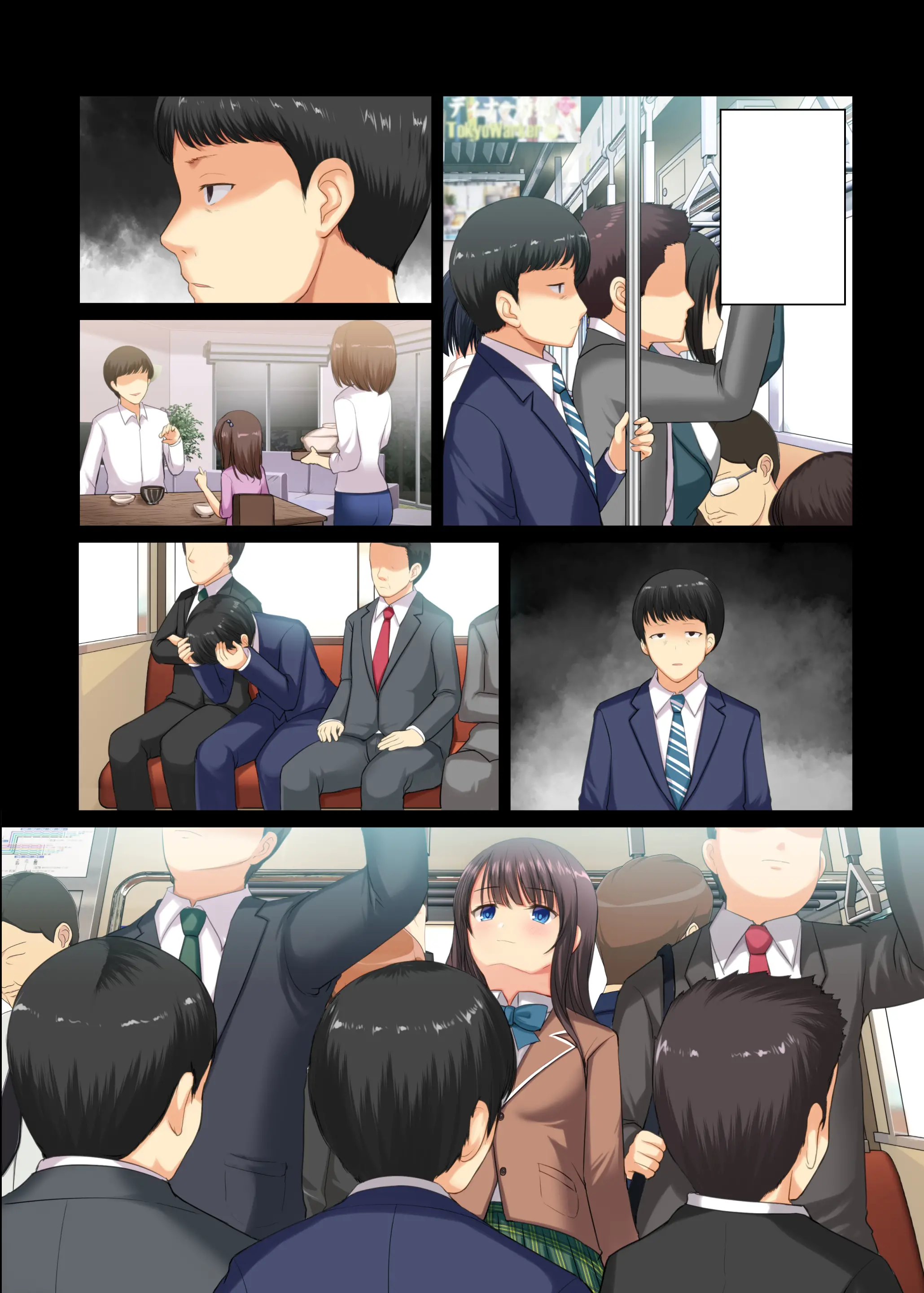 Majime na Salaryman ga JK Chijo ni Otosareru Hanashi - Full trang 79