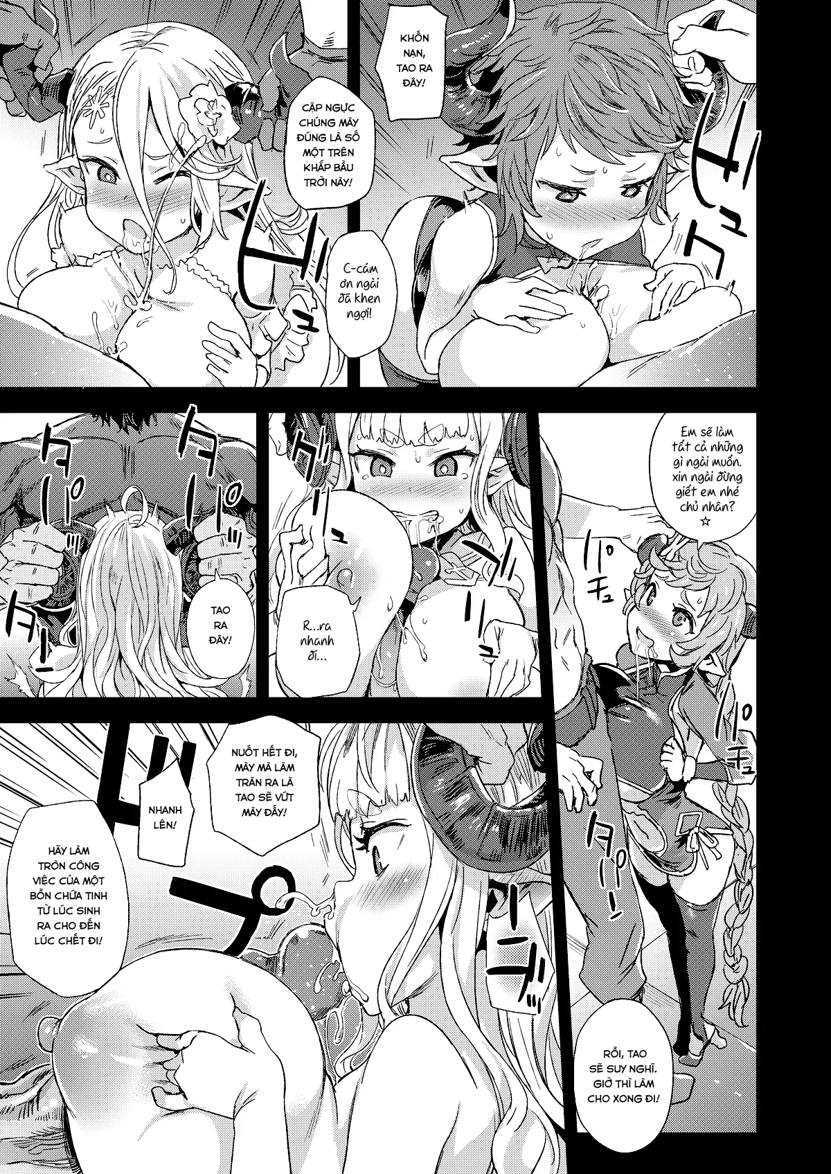 VictimGirls25 Dekachichi Teishinchou Shuzoku ♀ no Tsuno o Oru Hanashi - Full trang 16