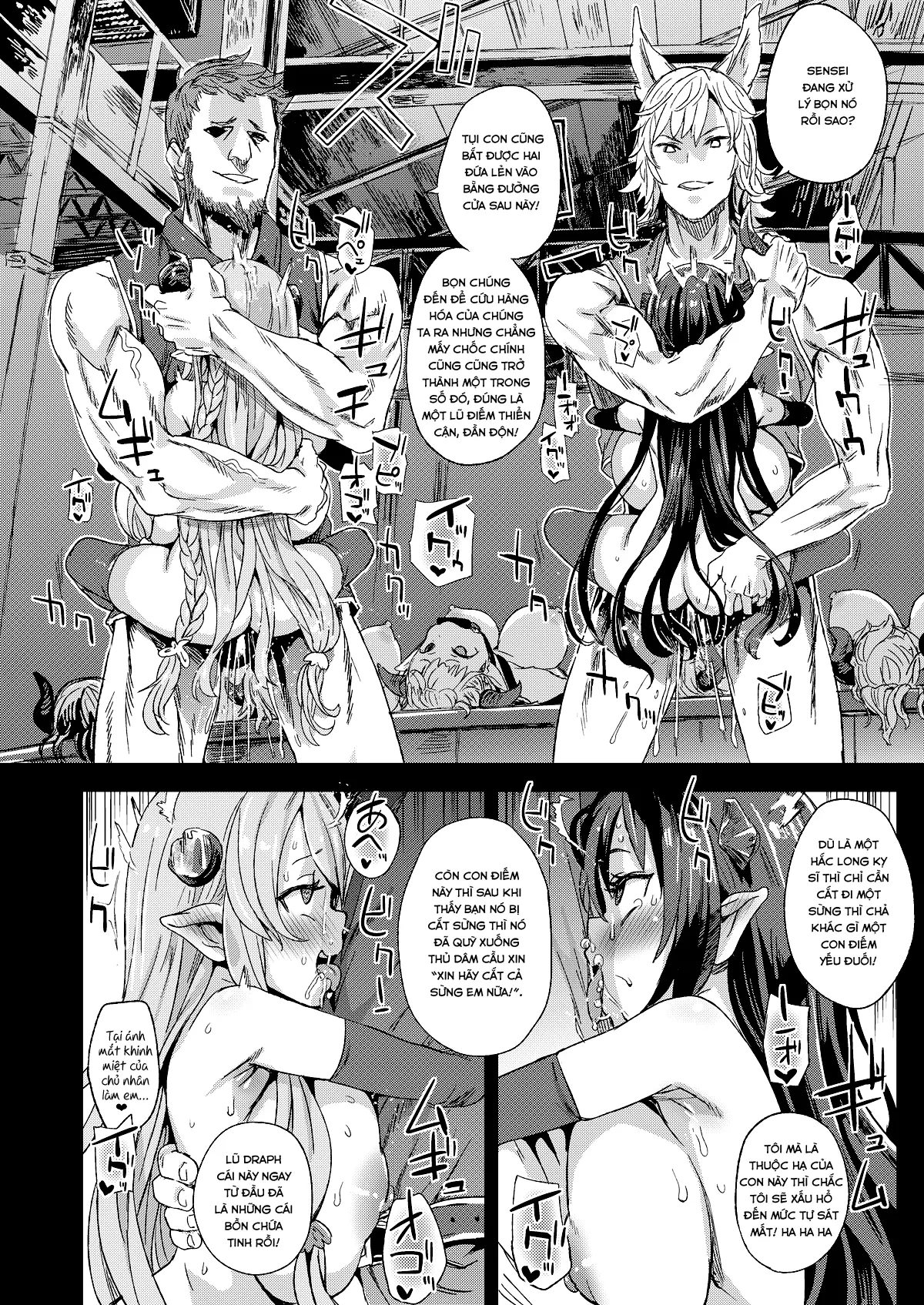 VictimGirls25 Dekachichi Teishinchou Shuzoku ♀ no Tsuno o Oru Hanashi - Full trang 19