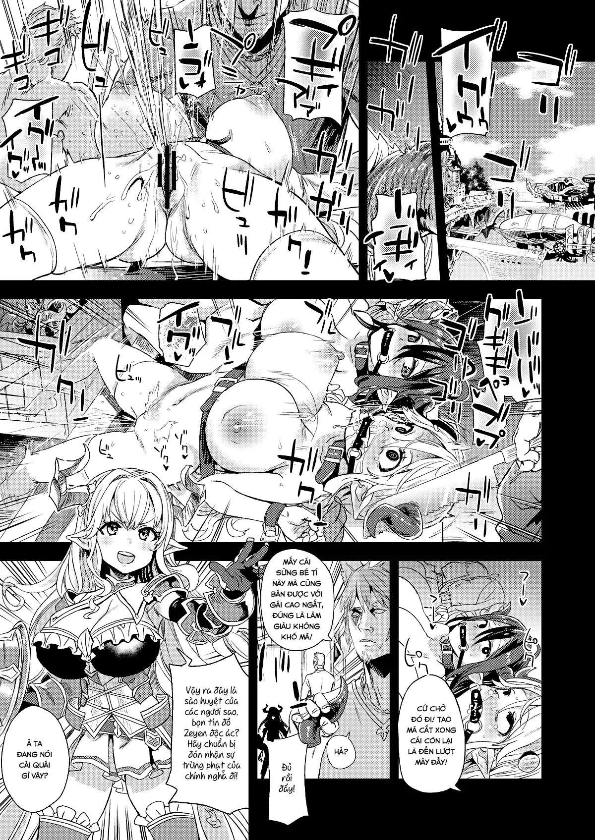 VictimGirls25 Dekachichi Teishinchou Shuzoku ♀ no Tsuno o Oru Hanashi - Full trang 2