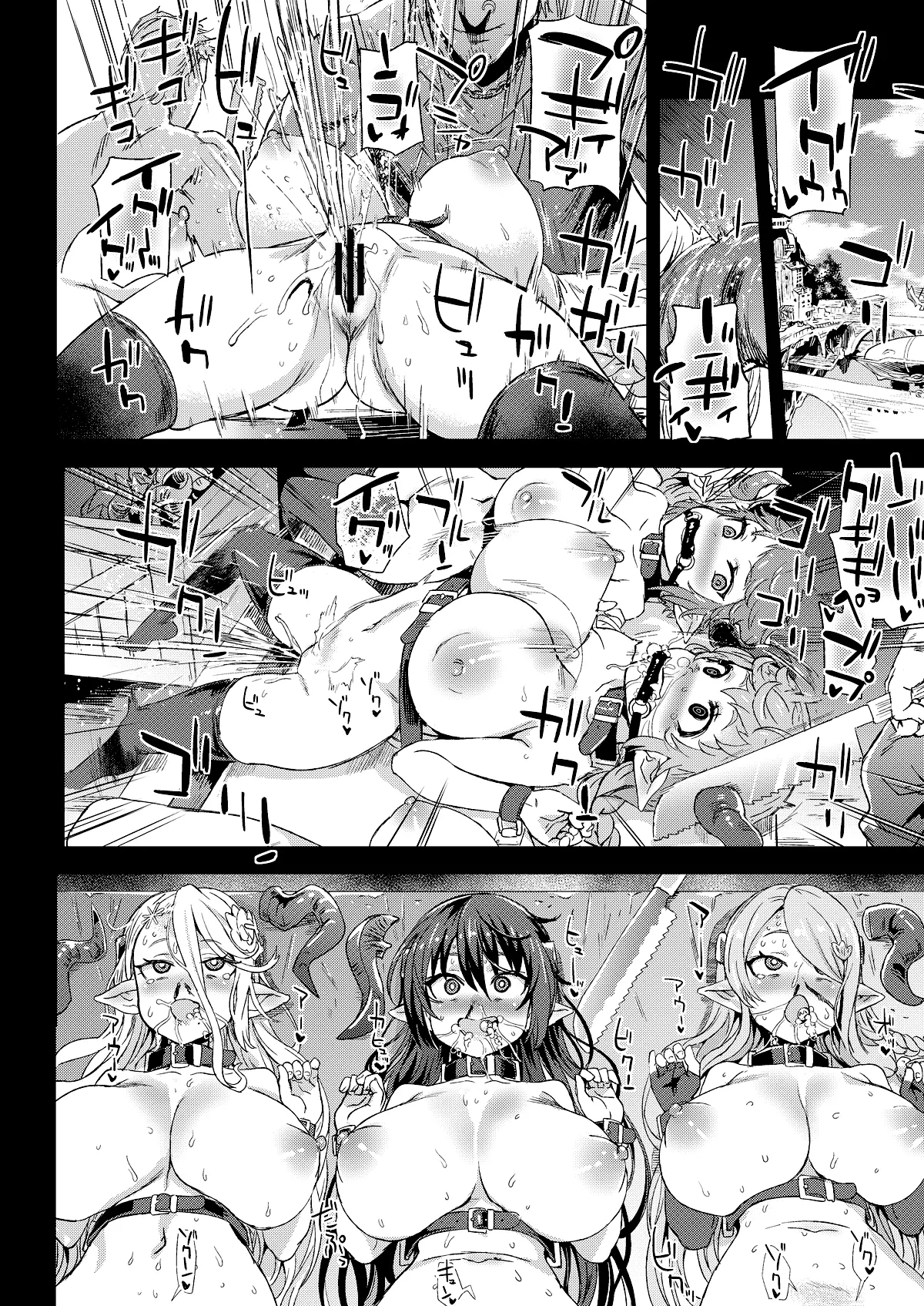 VictimGirls25 Dekachichi Teishinchou Shuzoku ♀ no Tsuno o Oru Hanashi - Full trang 27
