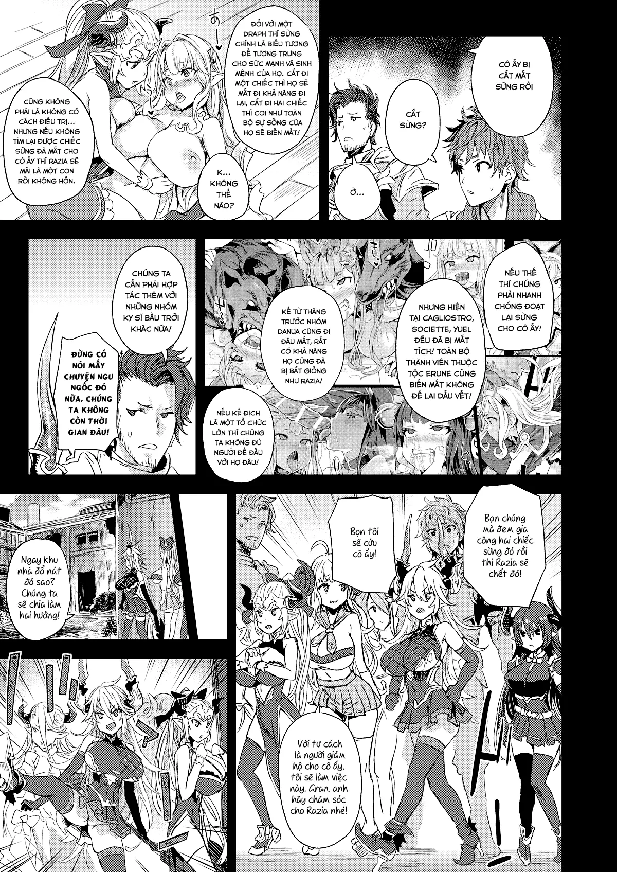 VictimGirls25 Dekachichi Teishinchou Shuzoku ♀ no Tsuno o Oru Hanashi - Full trang 4