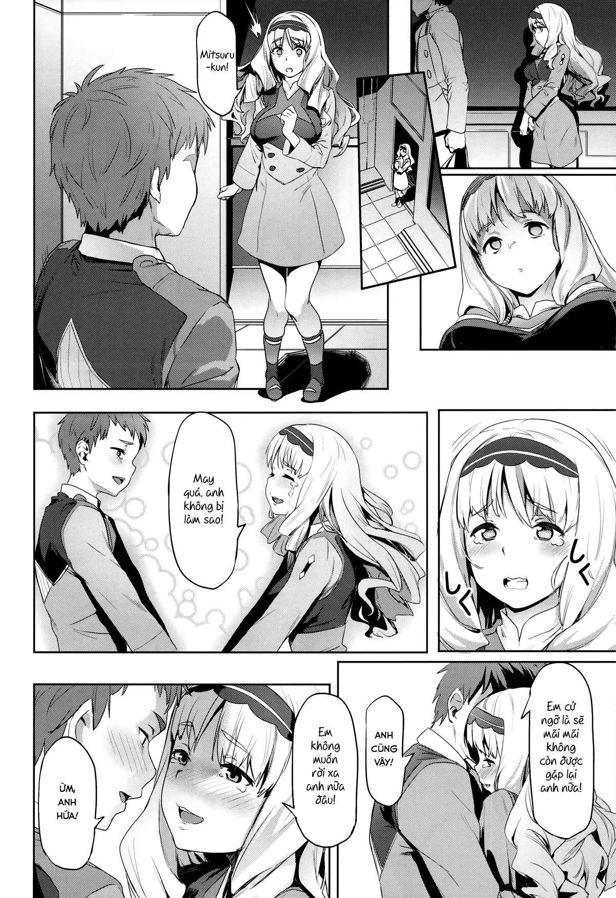 Kokoro no Mishiranu Kioku - Full trang 3