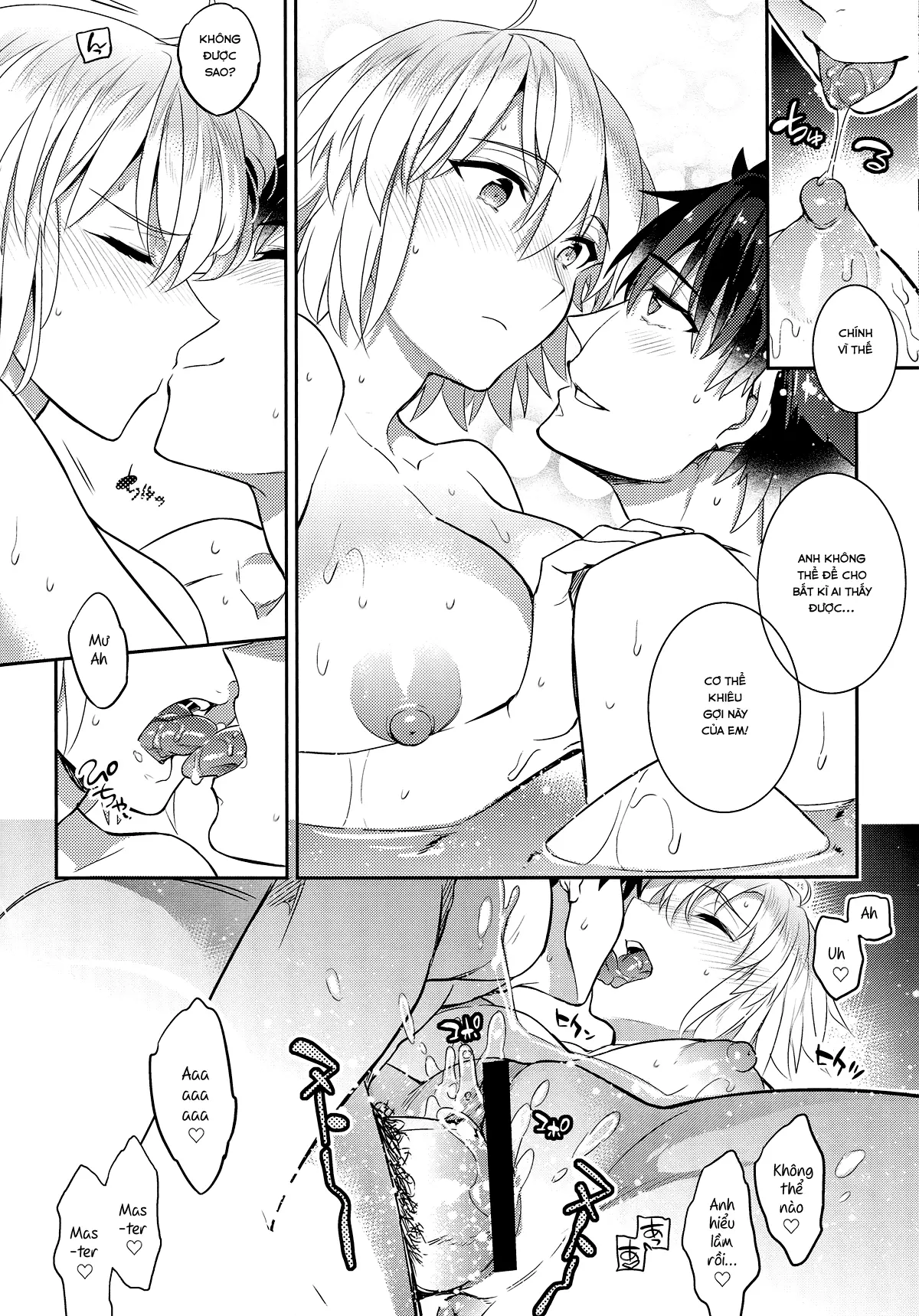 C9-36 Jeanne Alter-chan to Yopparai Onsen - Full trang 16
