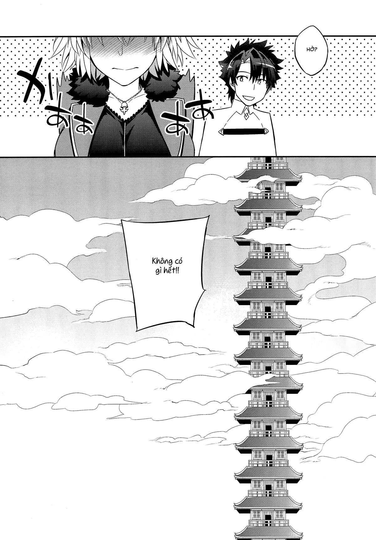 C9-36 Jeanne Alter-chan to Yopparai Onsen - Full trang 23