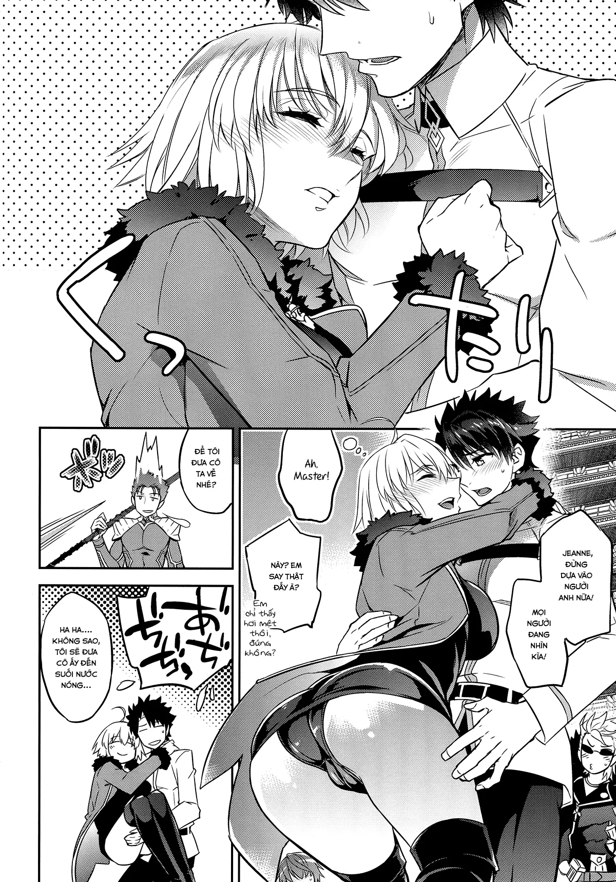 C9-36 Jeanne Alter-chan to Yopparai Onsen - Full trang 4