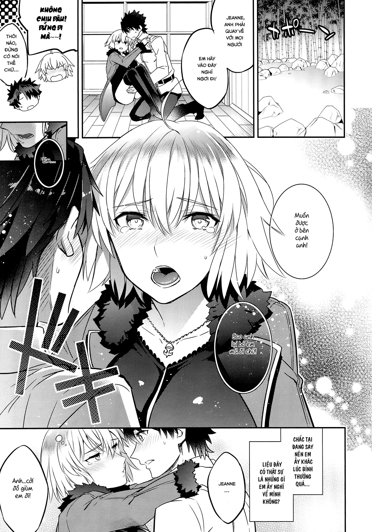 C9-36 Jeanne Alter-chan to Yopparai Onsen - Full trang 5
