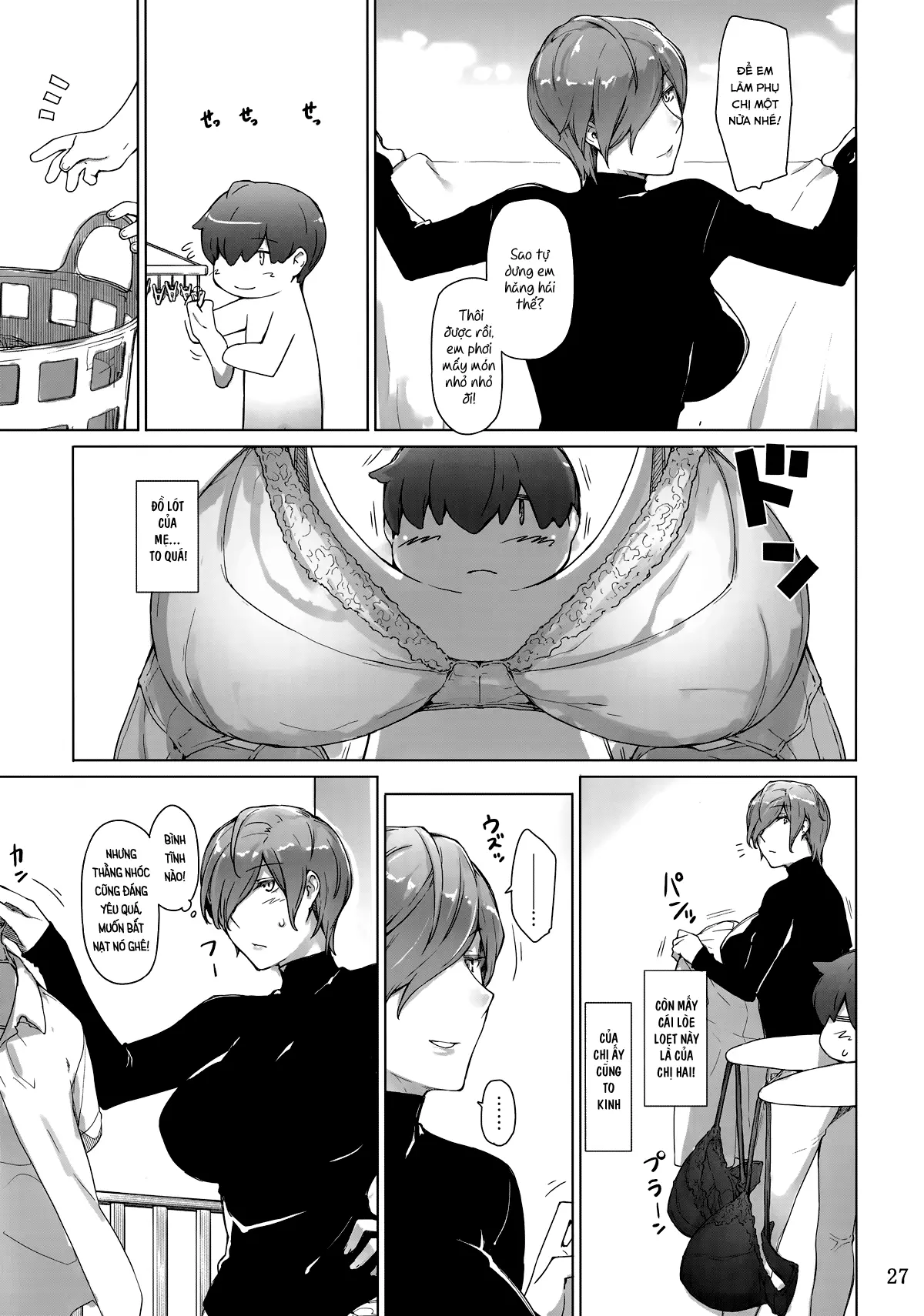 Tanemori-ke no Katei Jijou 1 - Full trang 26