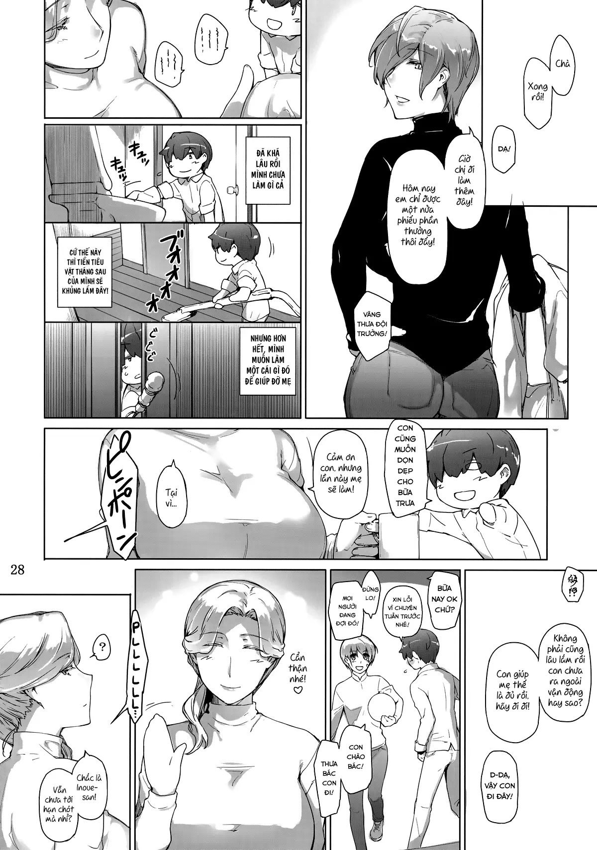 Tanemori-ke no Katei Jijou 1 - Full trang 27