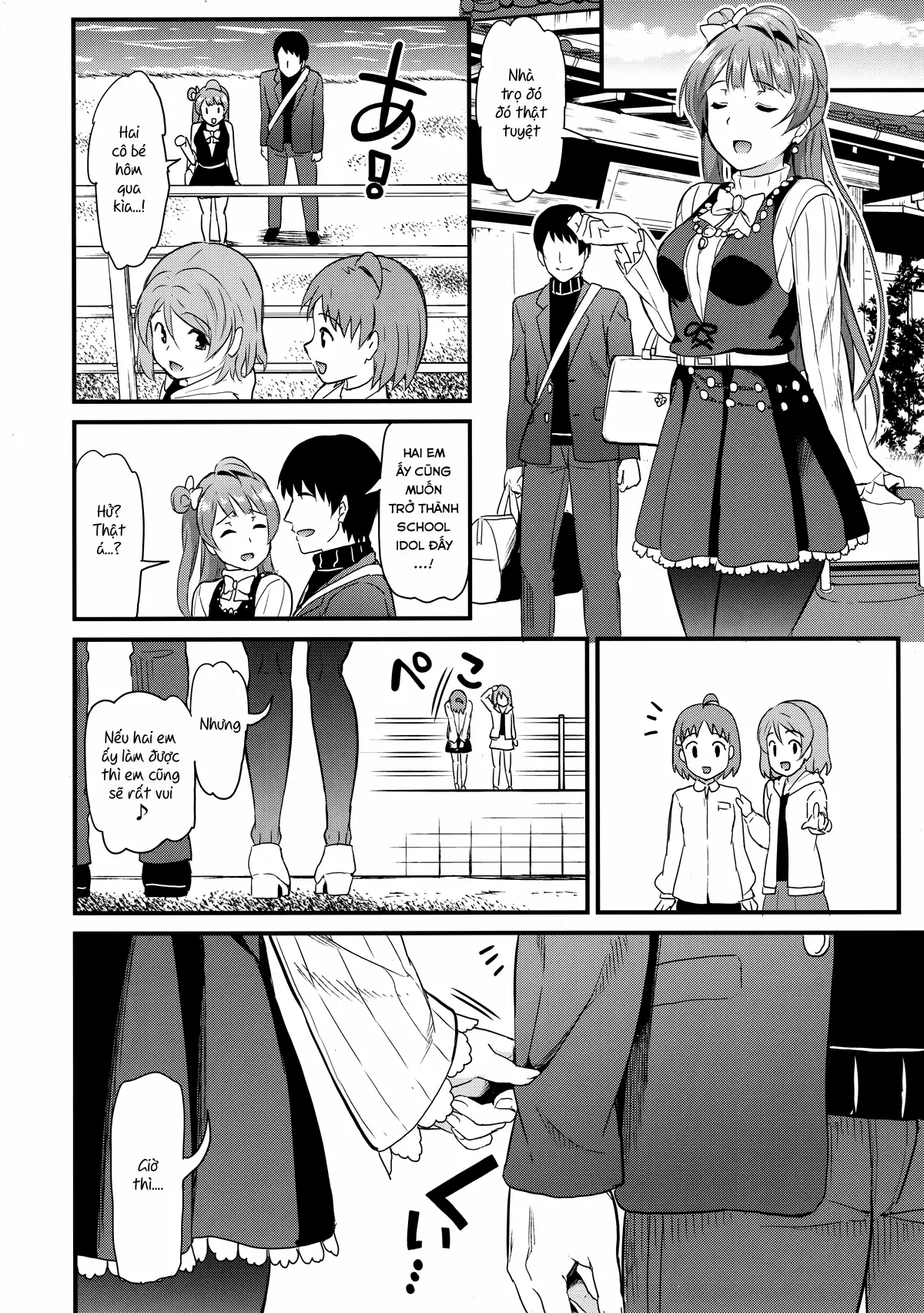 Kotori to Trouble Travel - Full trang 35