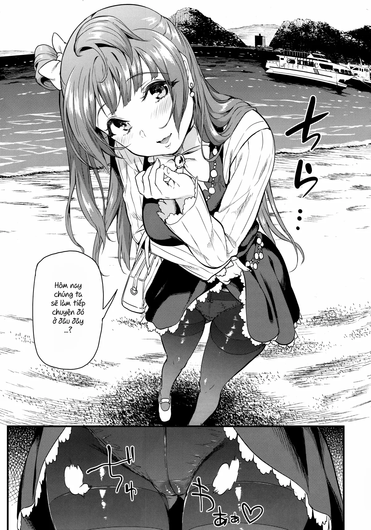 Kotori to Trouble Travel - Full trang 36