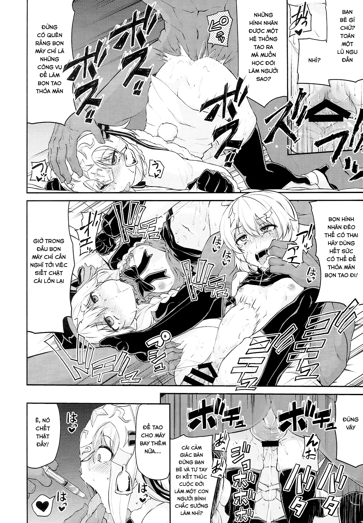 Chibikko Eirei to Naisho no Okusuri Techou - Young lady hero secret medicine notebook - Full trang 14