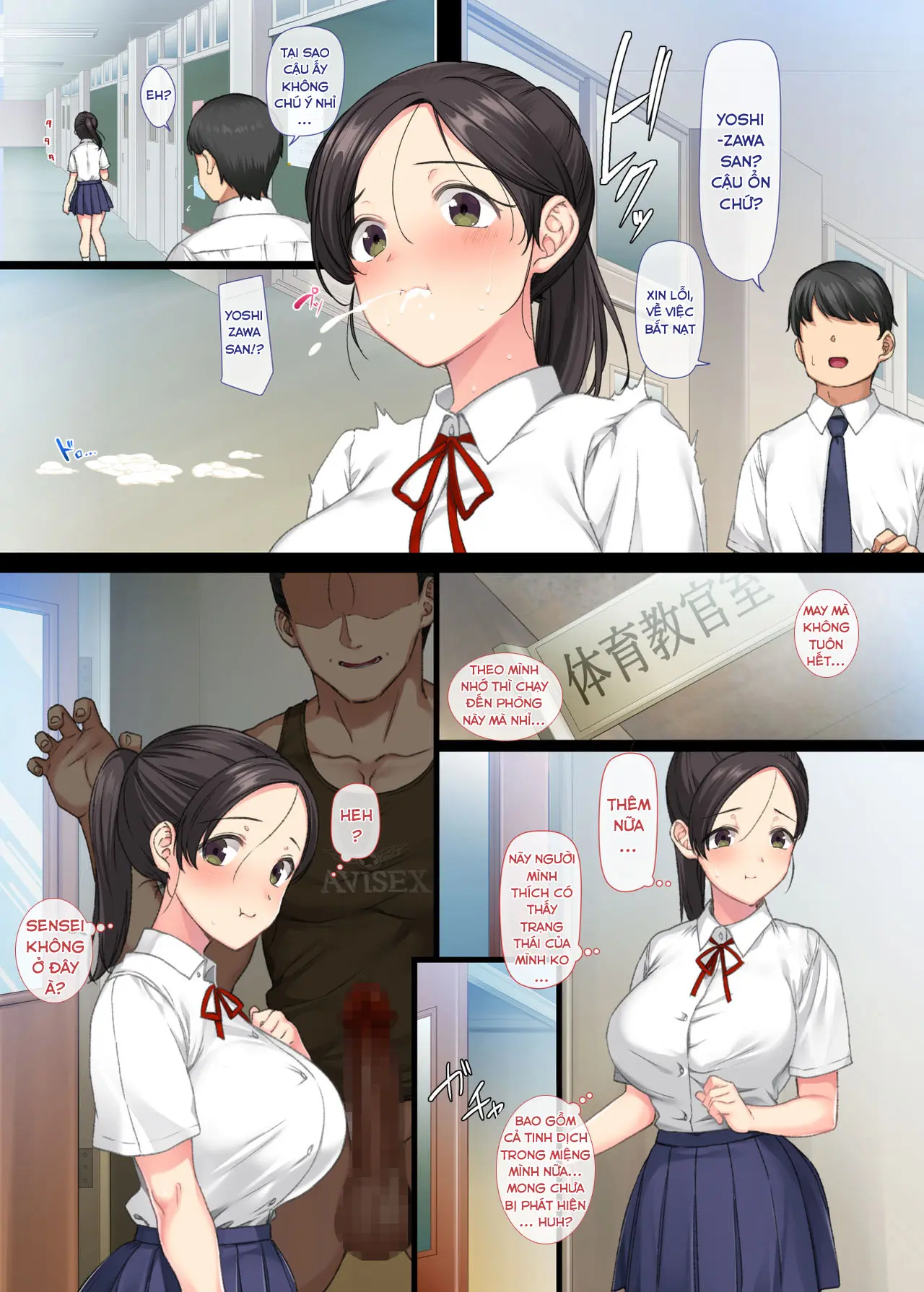 InCha Bishoujo wa Tannin ni Okasarete mo Ikimakuru - Full trang 54