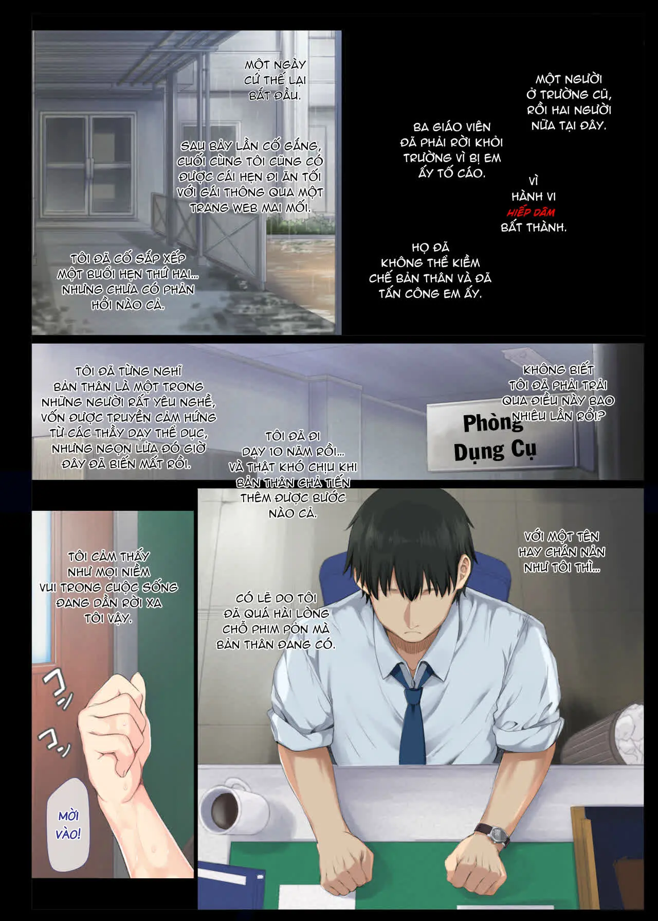 InCha Bishoujo wa Tannin ni Okasarete mo Ikimakuru - Full trang 6