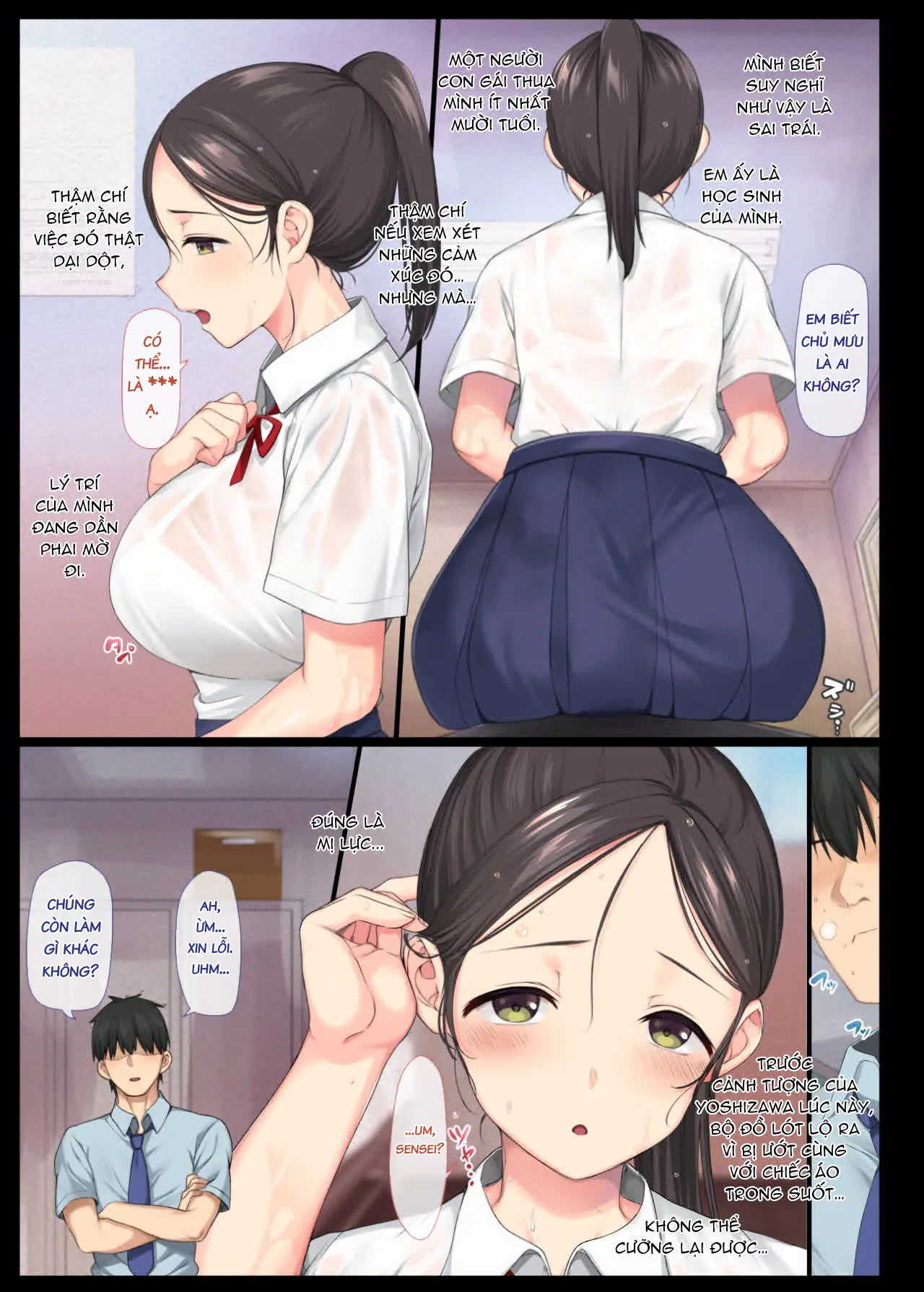 InCha Bishoujo wa Tannin ni Okasarete mo Ikimakuru - Full trang 9