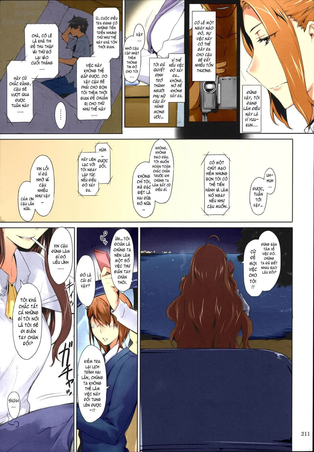 Tachibana-san-chi no Dansei Jijou Matome Ban - Full trang 211