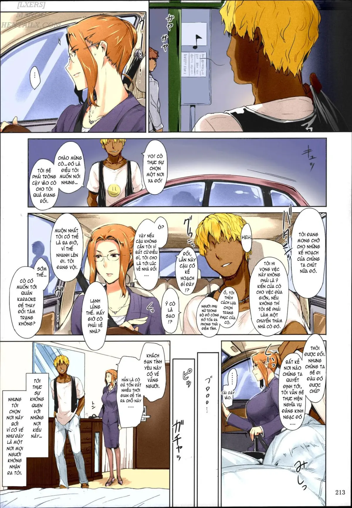 Tachibana-san-chi no Dansei Jijou Matome Ban - Full trang 213