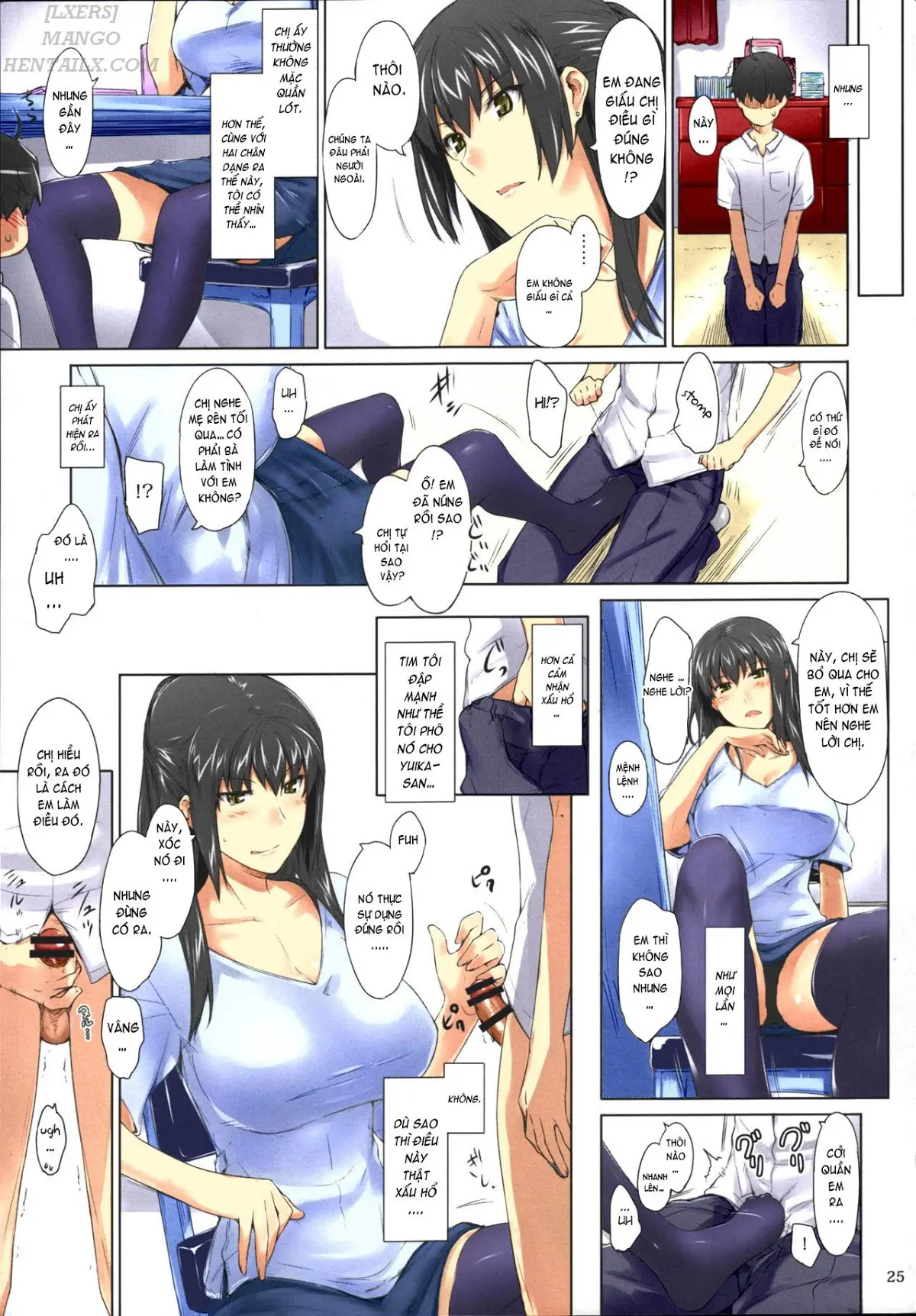 Tachibana-san-chi no Dansei Jijou Matome Ban - Full trang 25