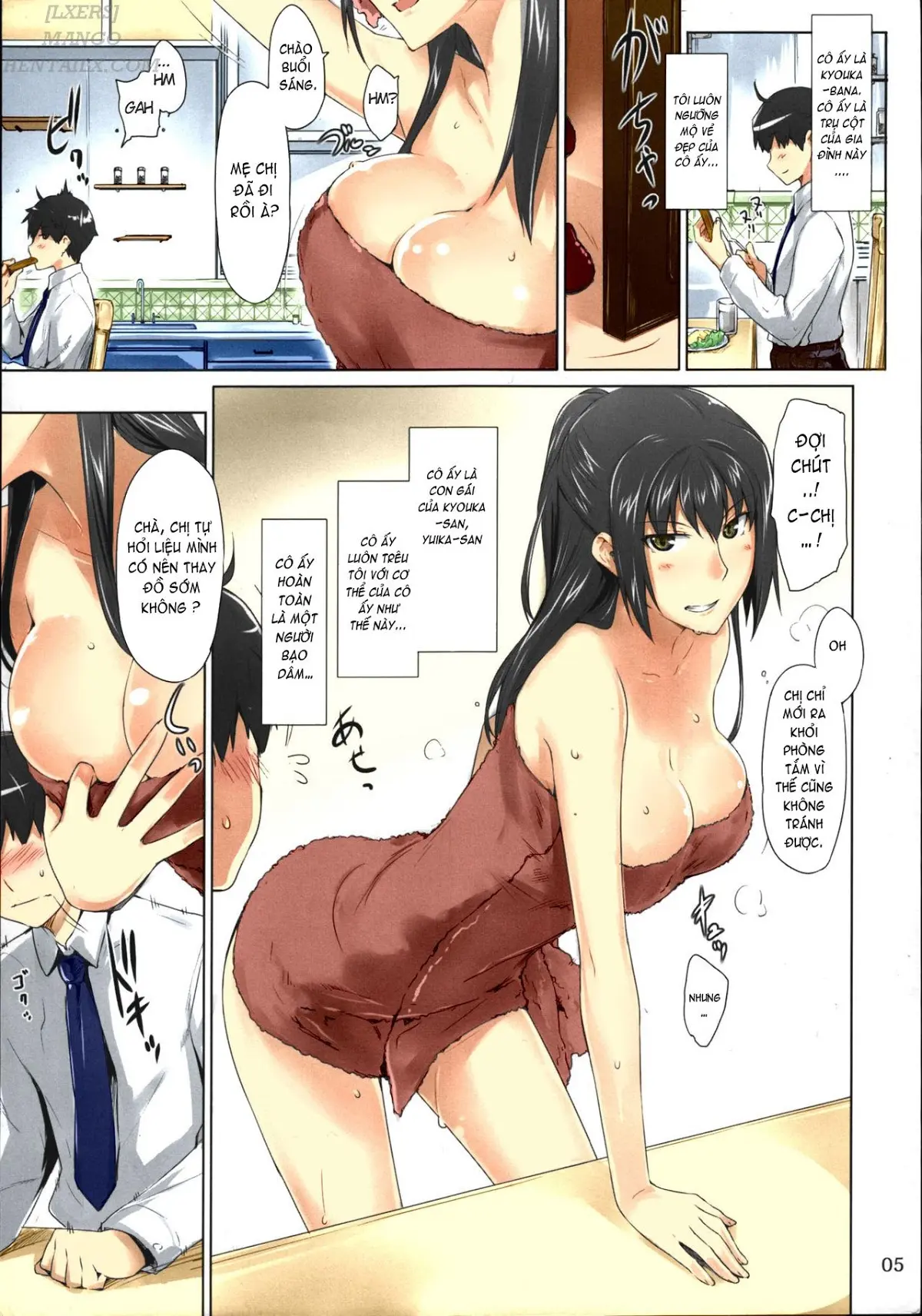 Tachibana-san-chi no Dansei Jijou Matome Ban - Full trang 5