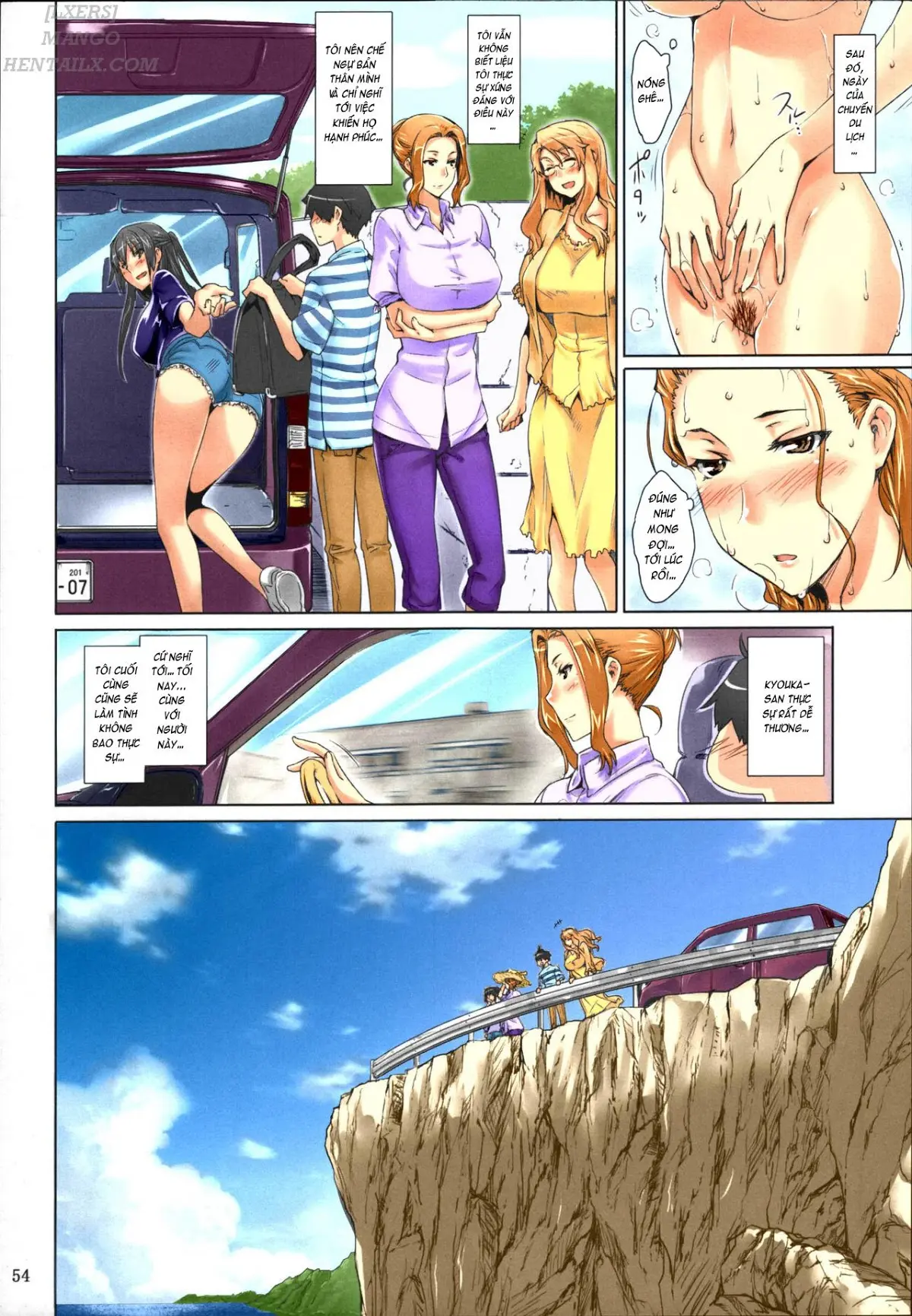 Tachibana-san-chi no Dansei Jijou Matome Ban - Full trang 54