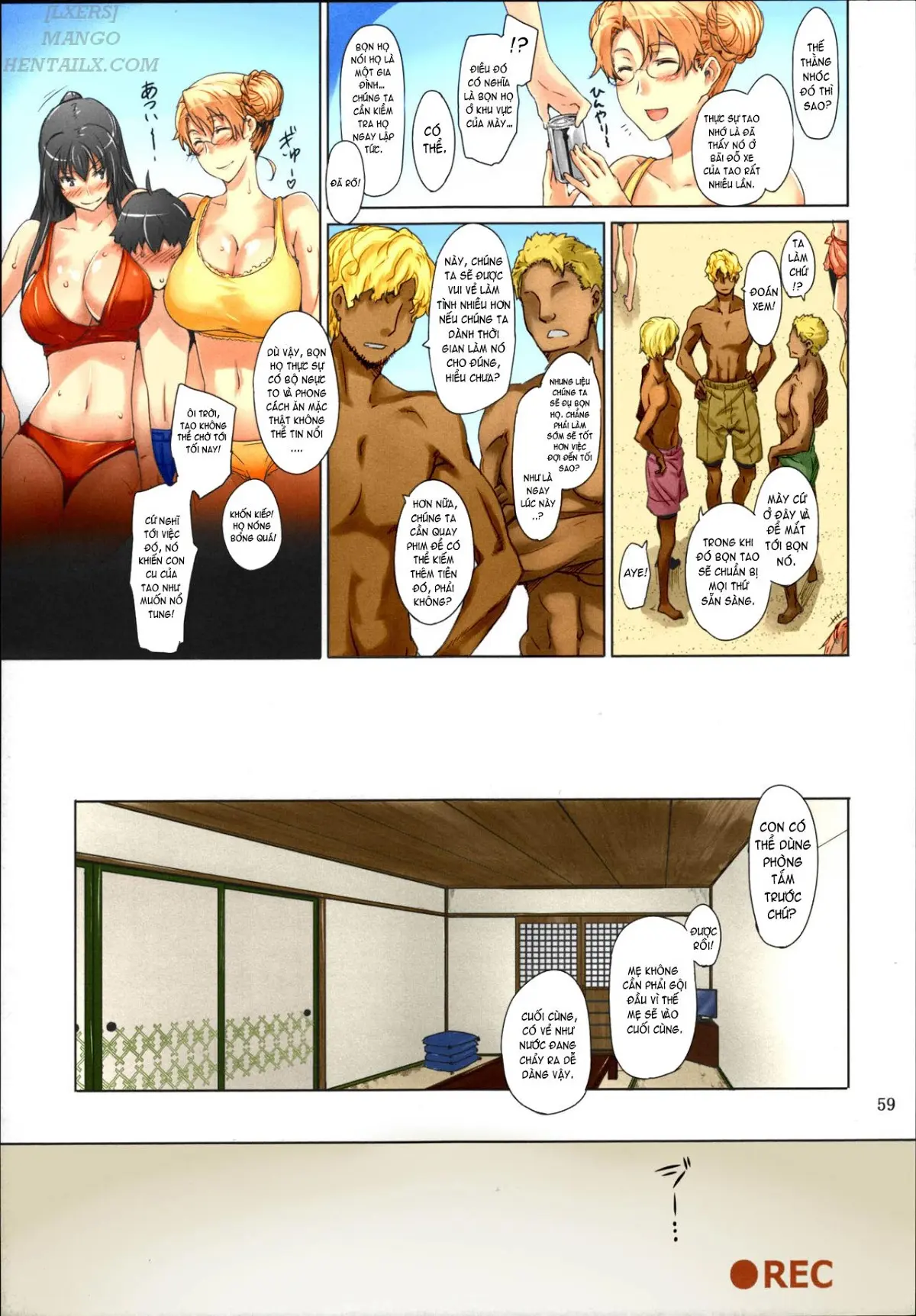 Tachibana-san-chi no Dansei Jijou Matome Ban - Full trang 59