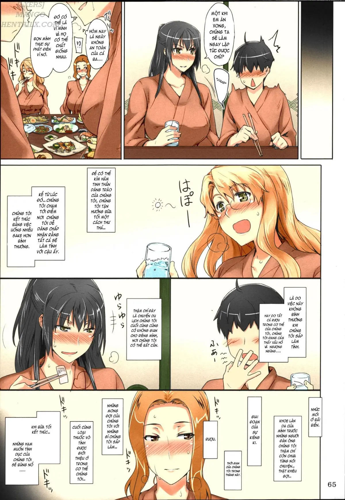 Tachibana-san-chi no Dansei Jijou Matome Ban - Full trang 65