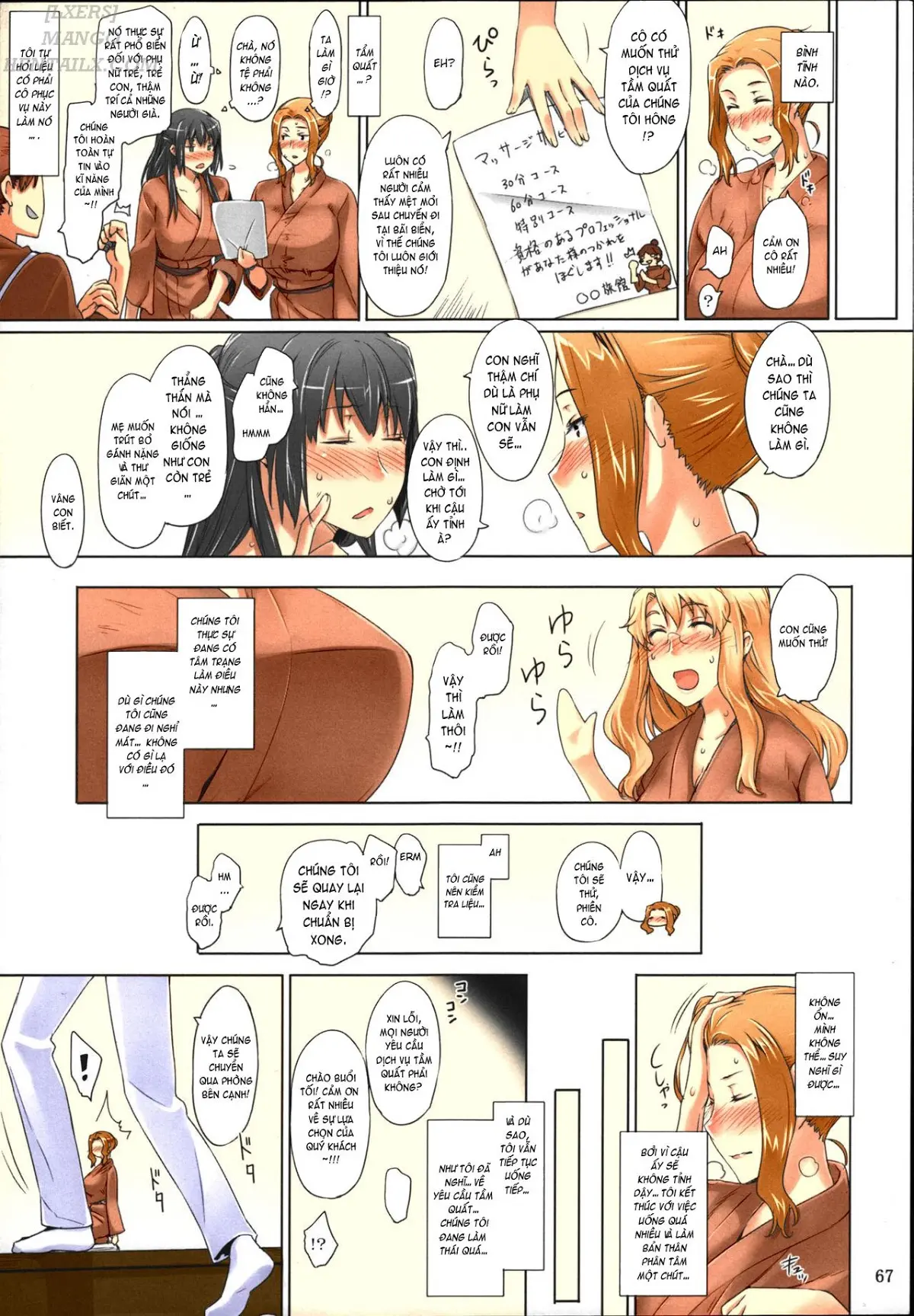 Tachibana-san-chi no Dansei Jijou Matome Ban - Full trang 67