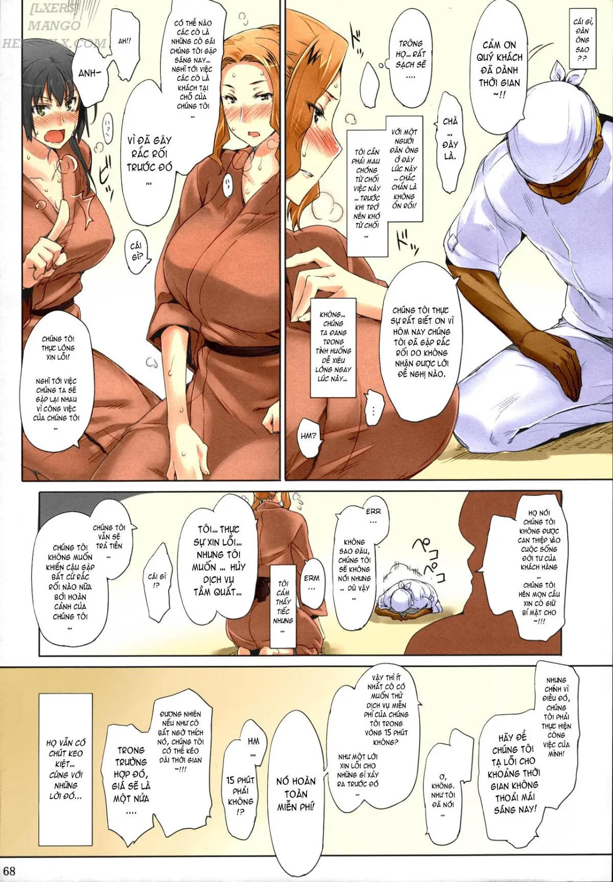 Tachibana-san-chi no Dansei Jijou Matome Ban - Full trang 68