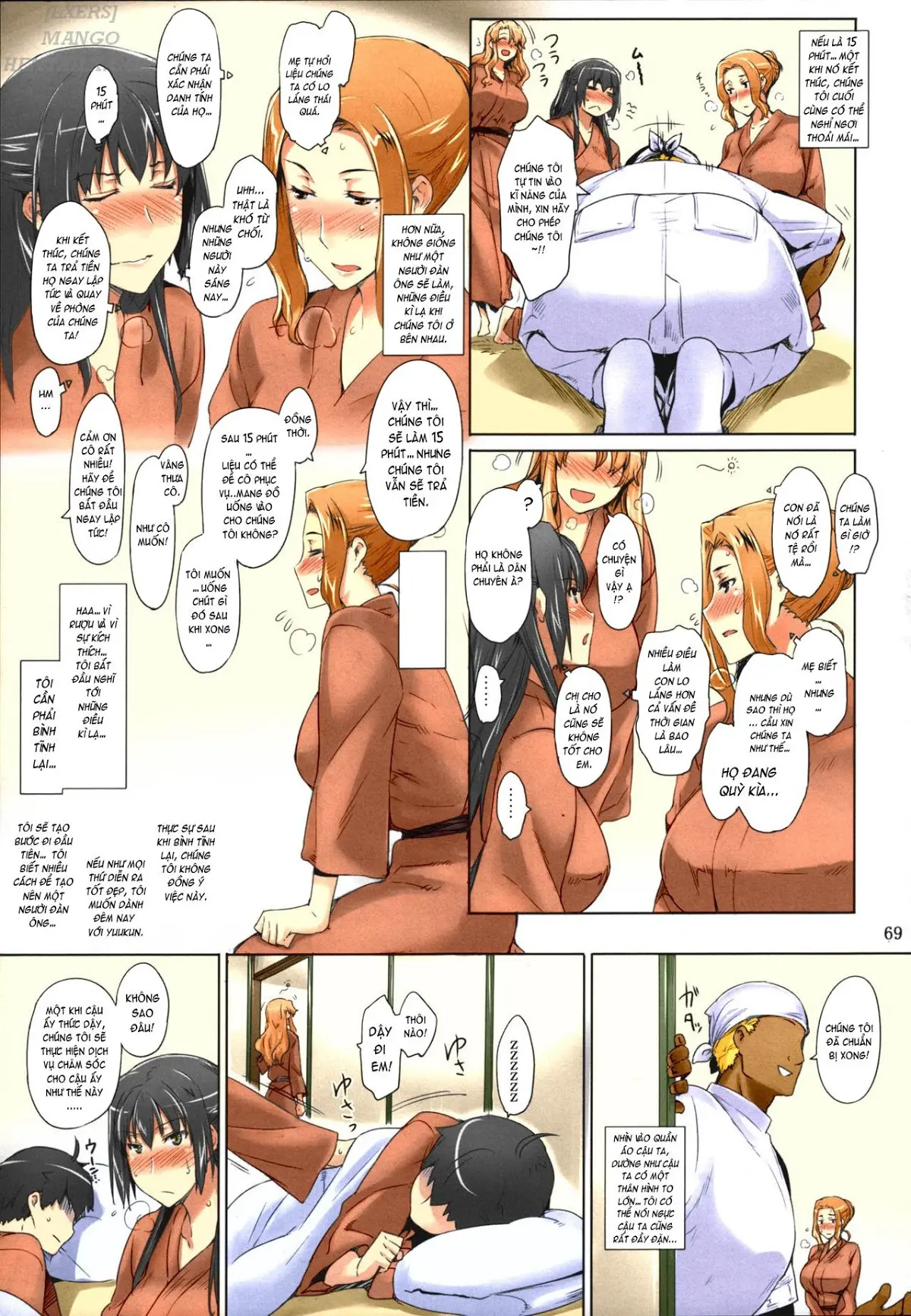 Tachibana-san-chi no Dansei Jijou Matome Ban - Full trang 69