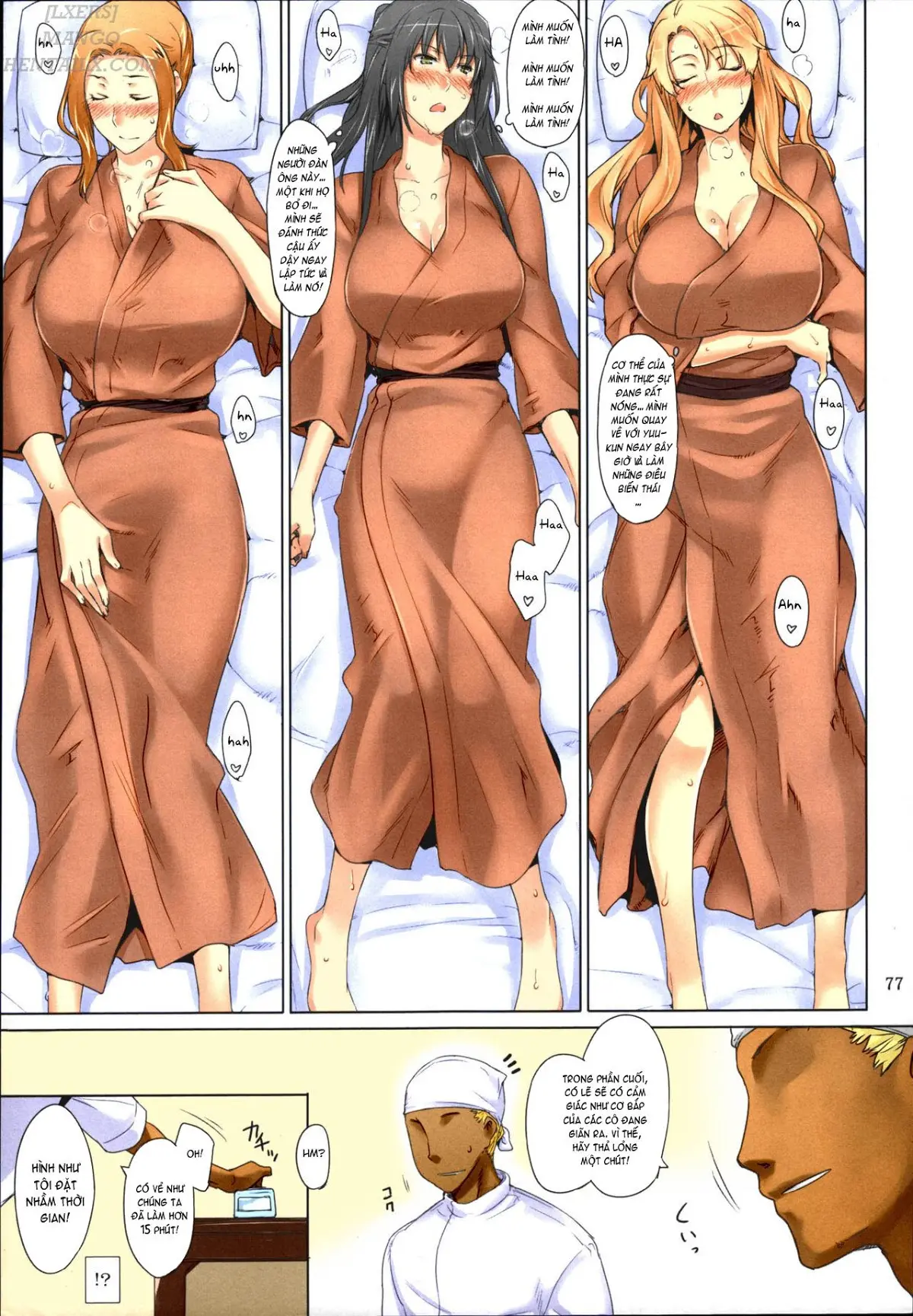 Tachibana-san-chi no Dansei Jijou Matome Ban - Full trang 77