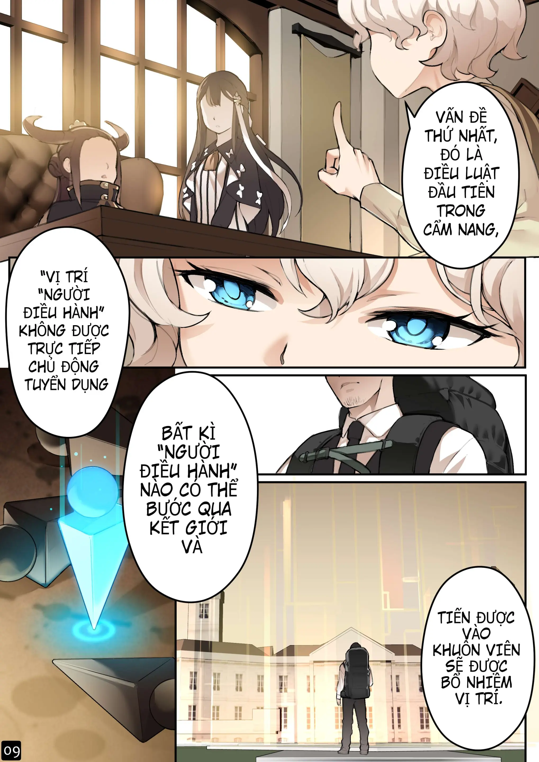 MAIDEN SINGULARITY Chapter 4 - Full trang 11