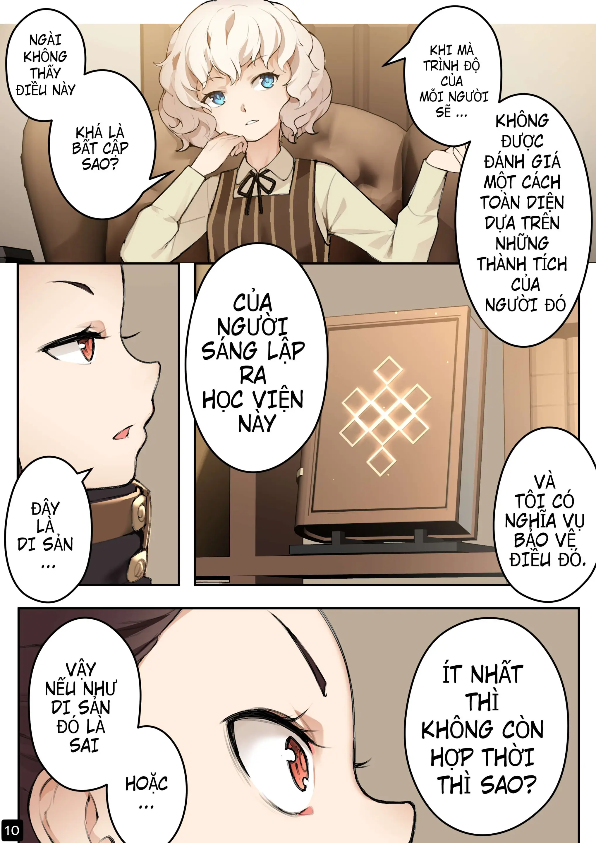 MAIDEN SINGULARITY Chapter 4 - Full trang 12