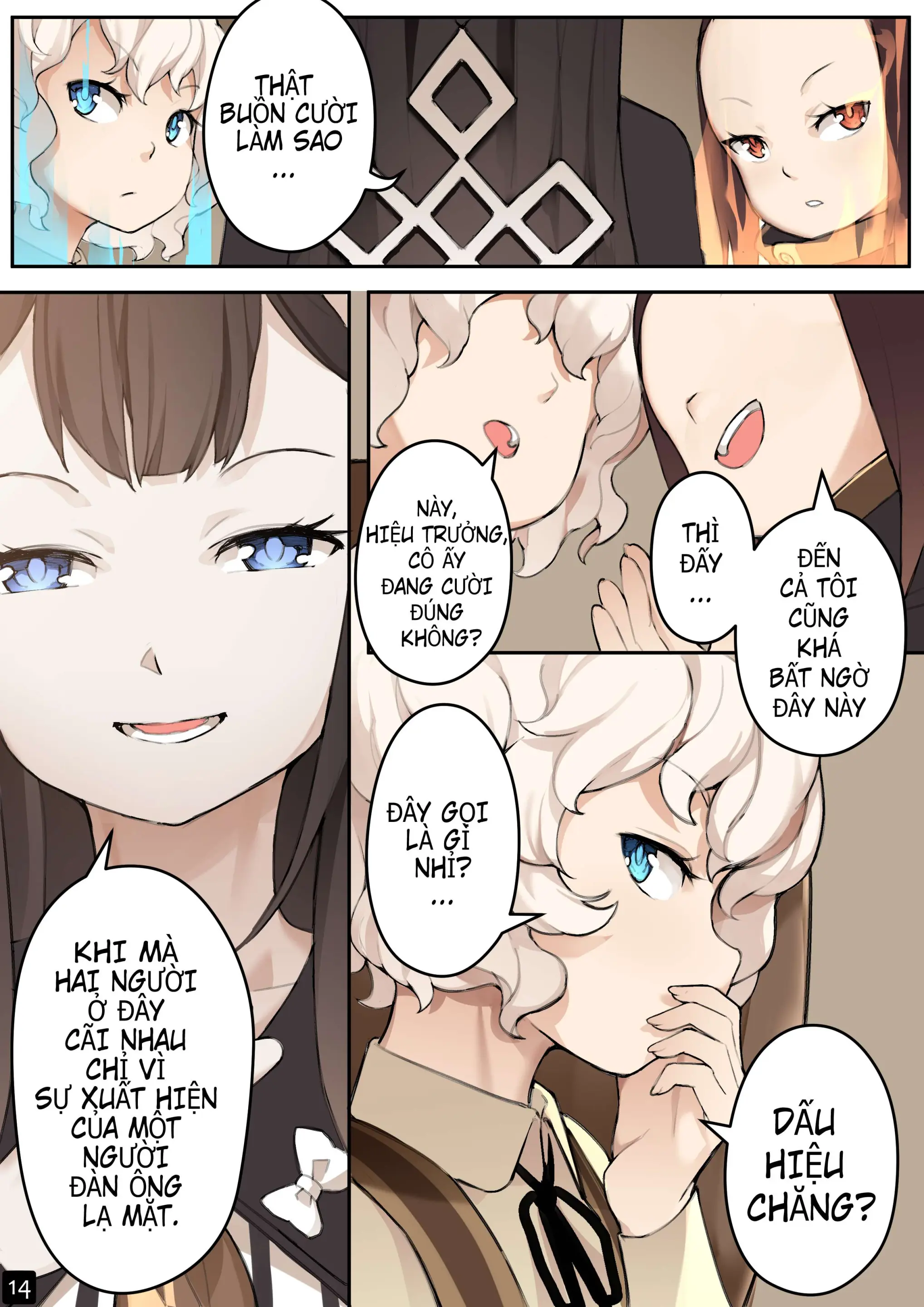 MAIDEN SINGULARITY Chapter 4 - Full trang 16