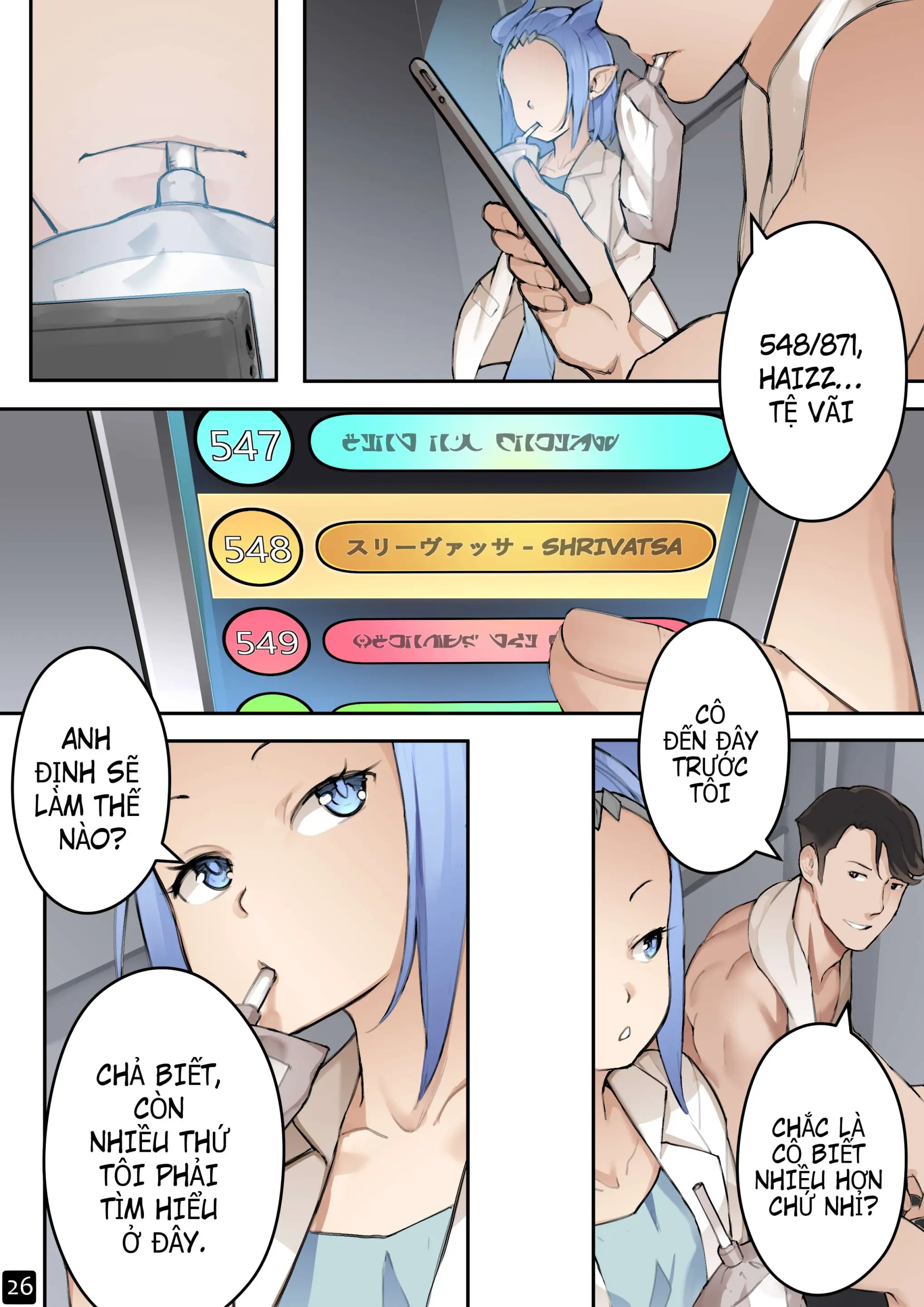 MAIDEN SINGULARITY Chapter 4 - Full trang 28