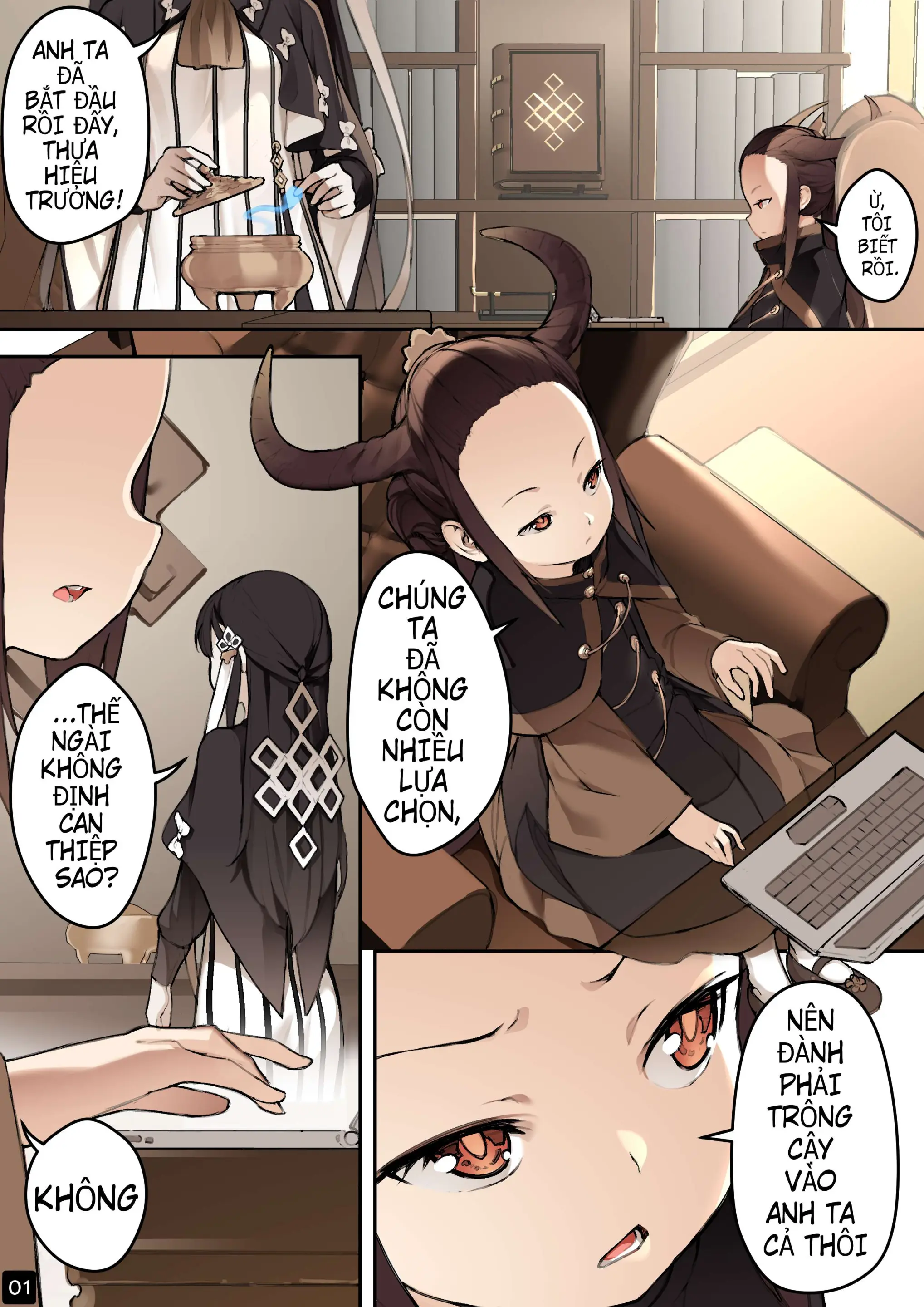 MAIDEN SINGULARITY Chapter 4 - Full trang 3