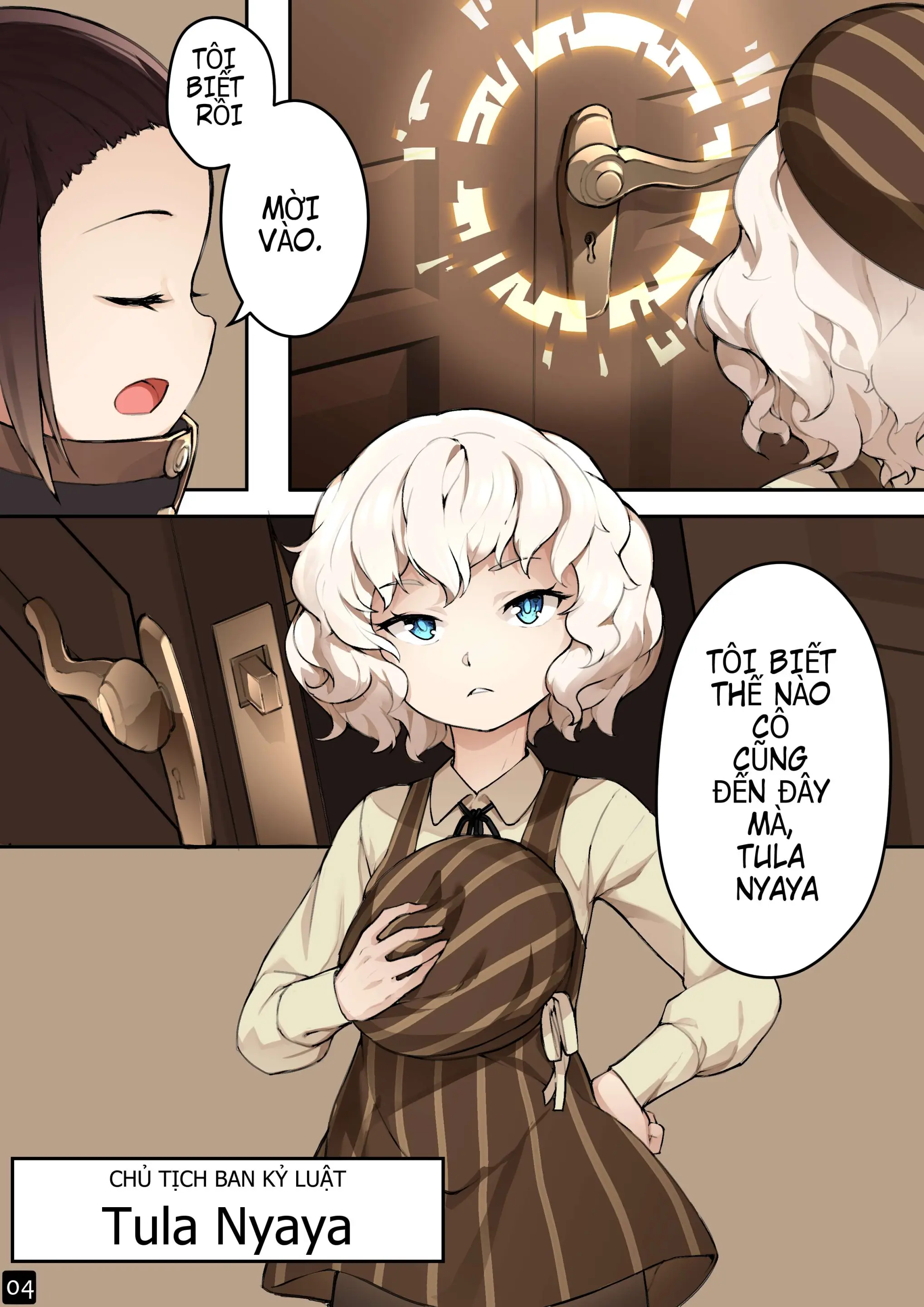 MAIDEN SINGULARITY Chapter 4 - Full trang 6