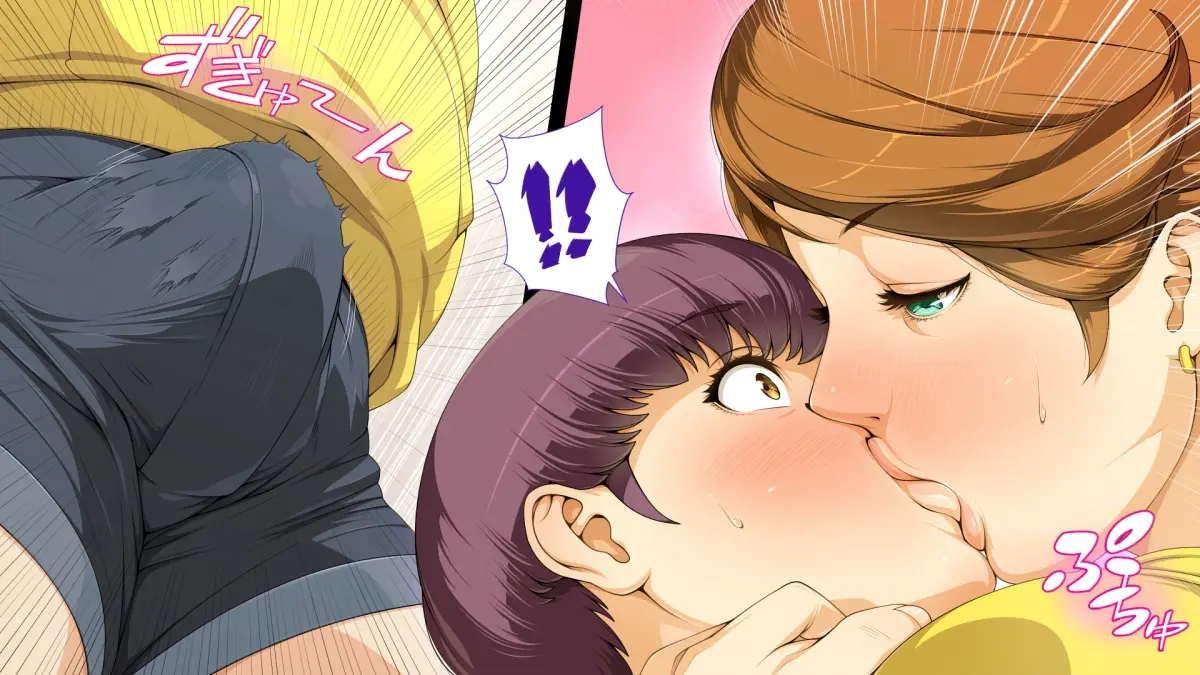 Oba-san to Boku no H na Obenkyou - Full trang 75
