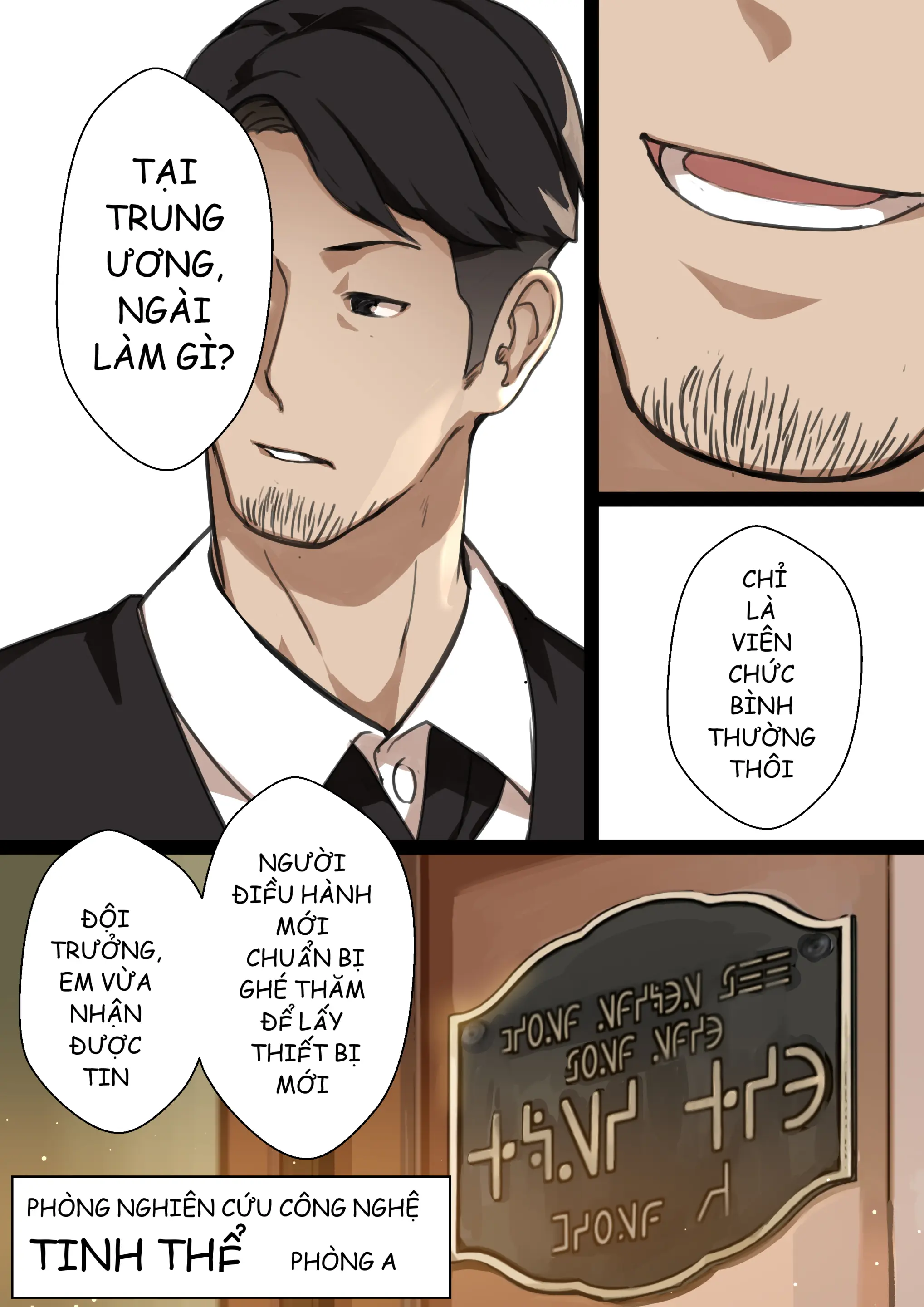 MAIDEN SINGULARITY Chapter 2 - Full trang 12
