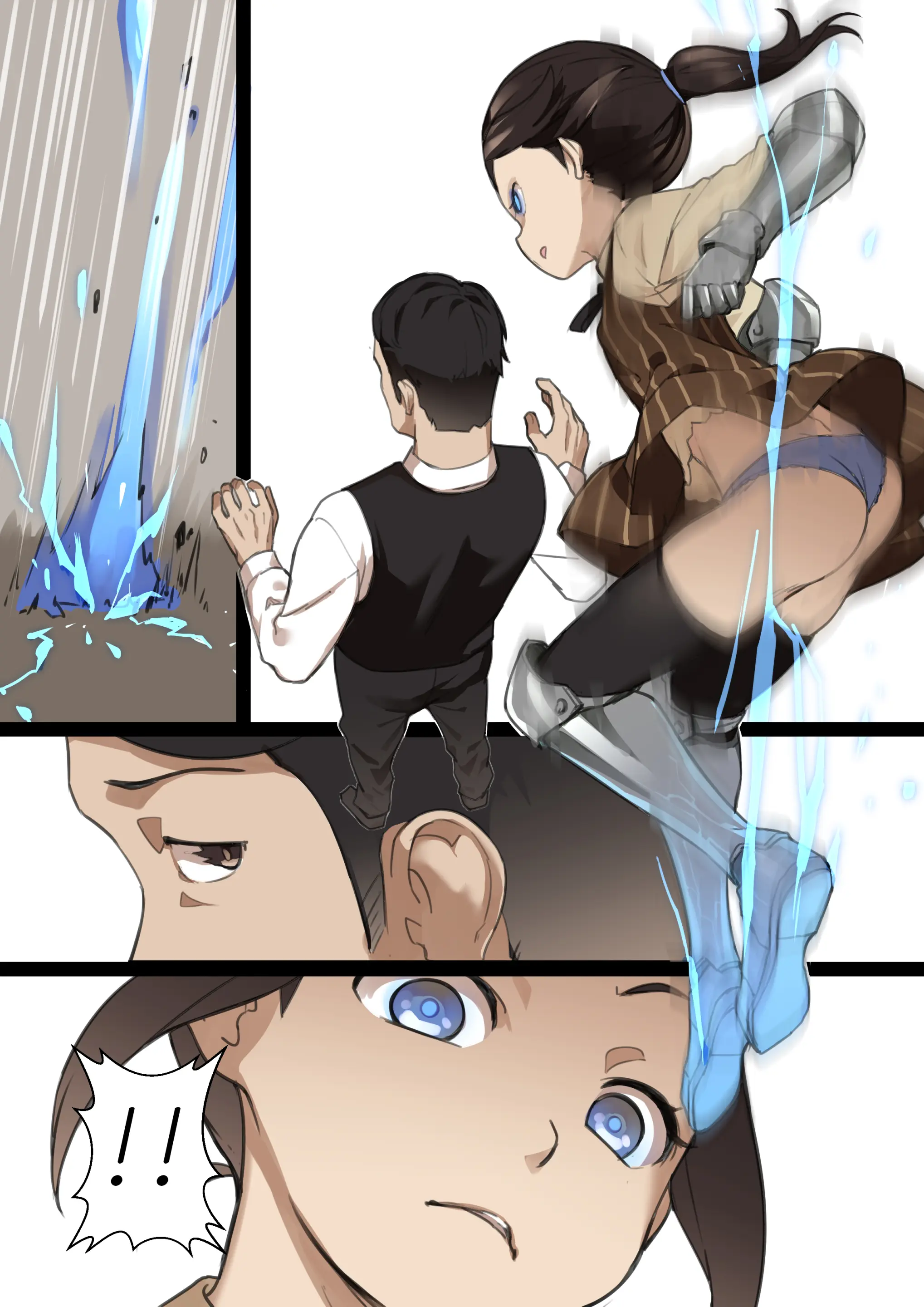 MAIDEN SINGULARITY Chapter 2 - Full trang 24