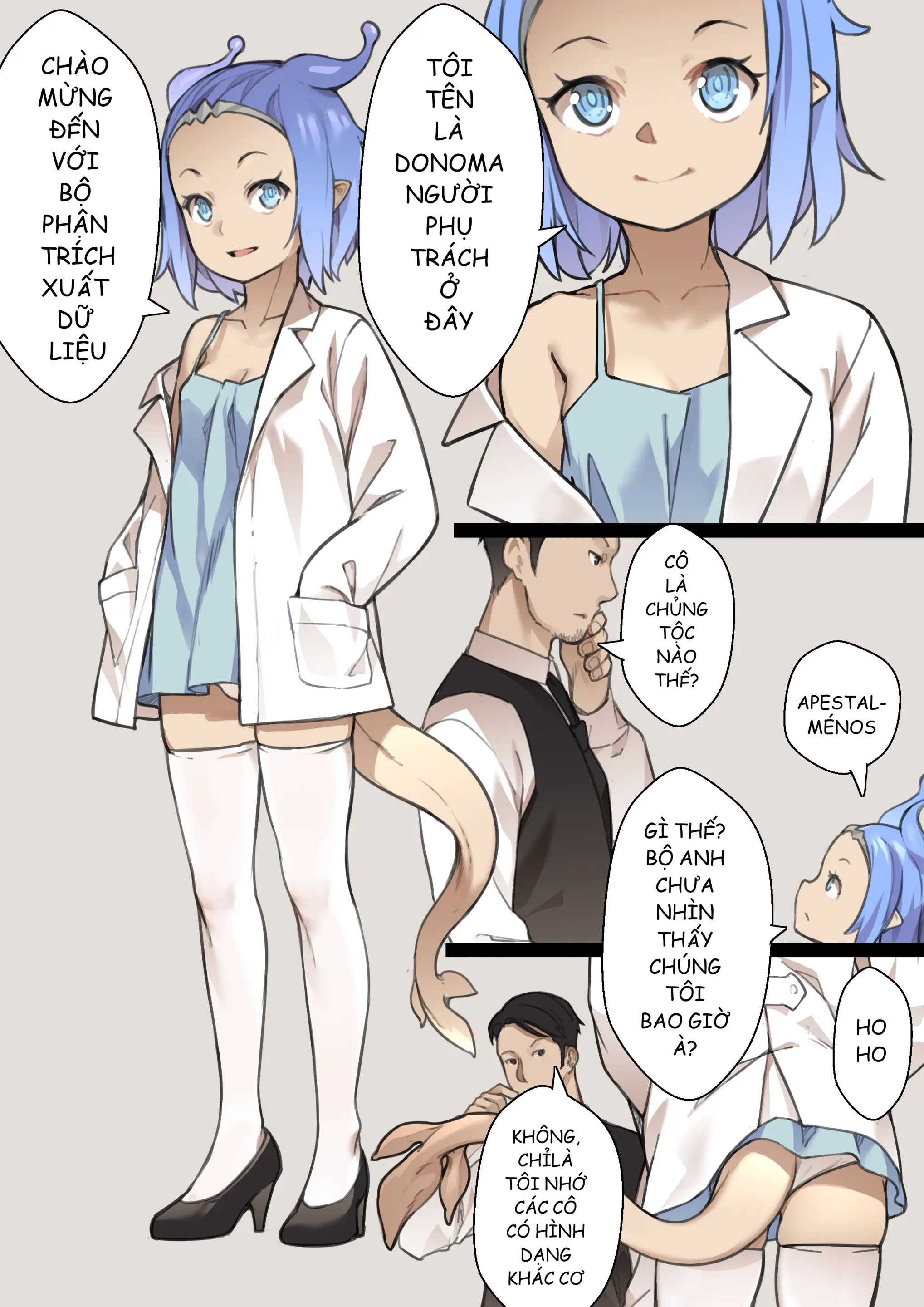 MAIDEN SINGULARITY Chapter 2 - Full trang 30