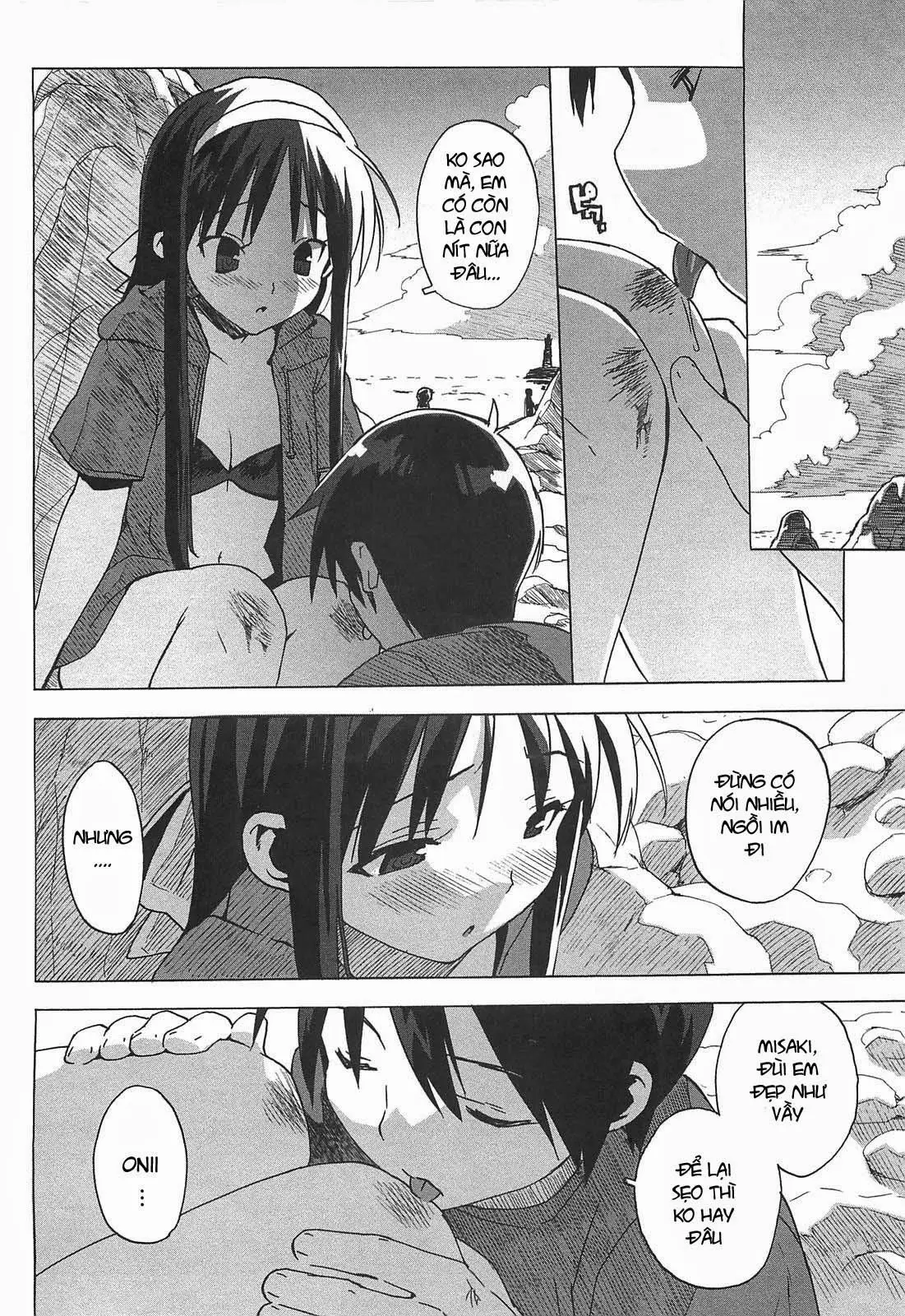 Gokkun Shojo - Drinking Virgin (decensored) - Full trang 51