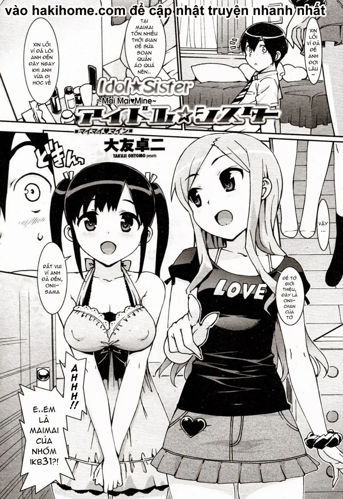 Idol Sister - Full trang 17