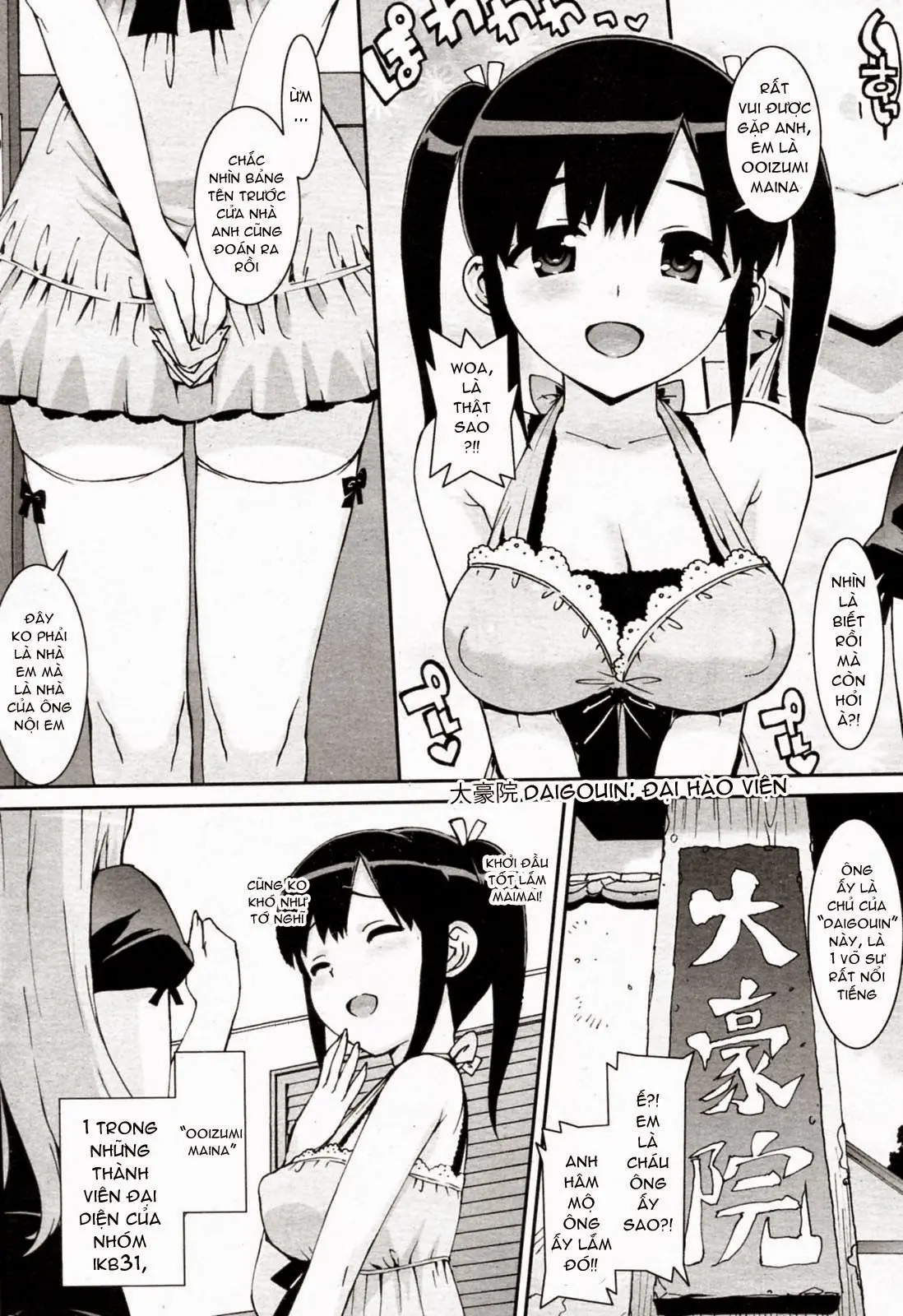 Idol Sister - Full trang 18