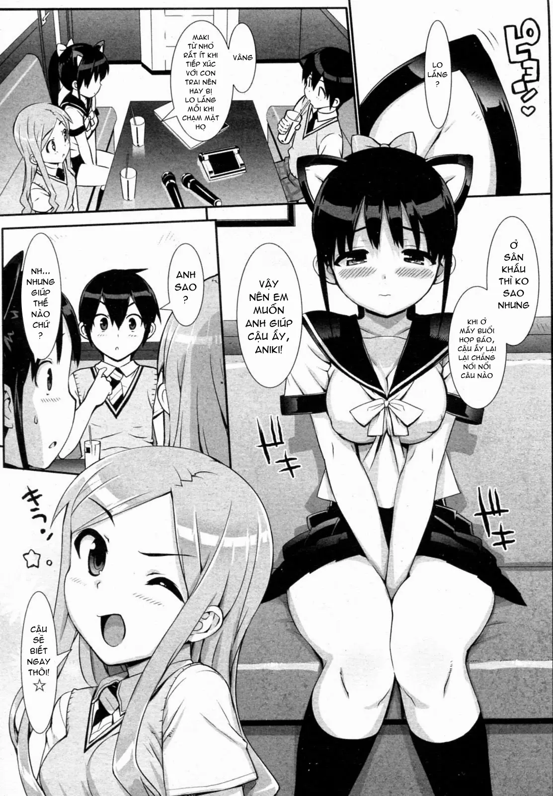 Idol Sister - Full trang 37