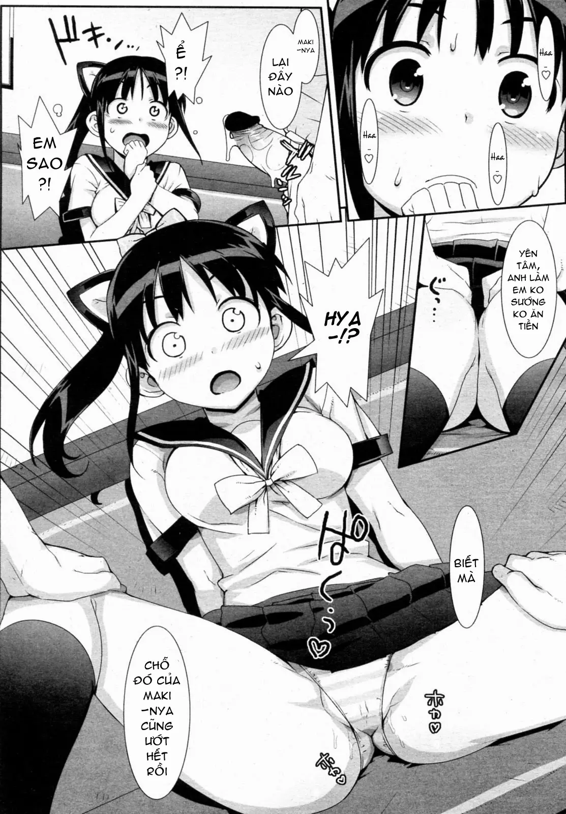 Idol Sister - Full trang 42