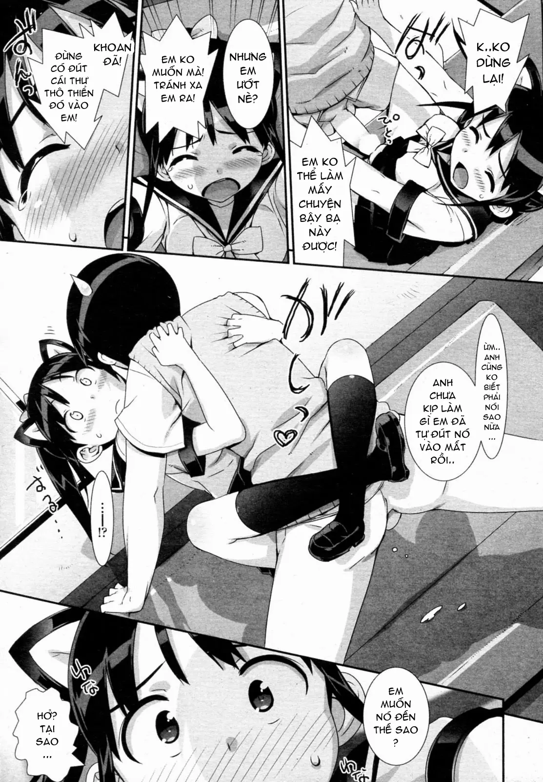 Idol Sister - Full trang 43