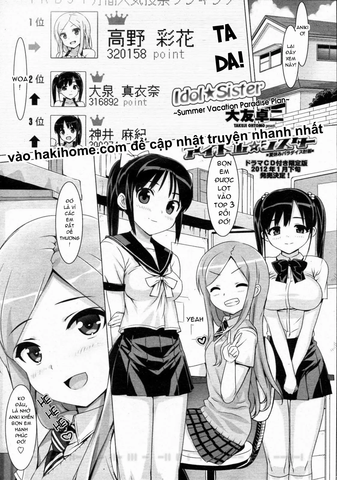 Idol Sister - Full trang 51