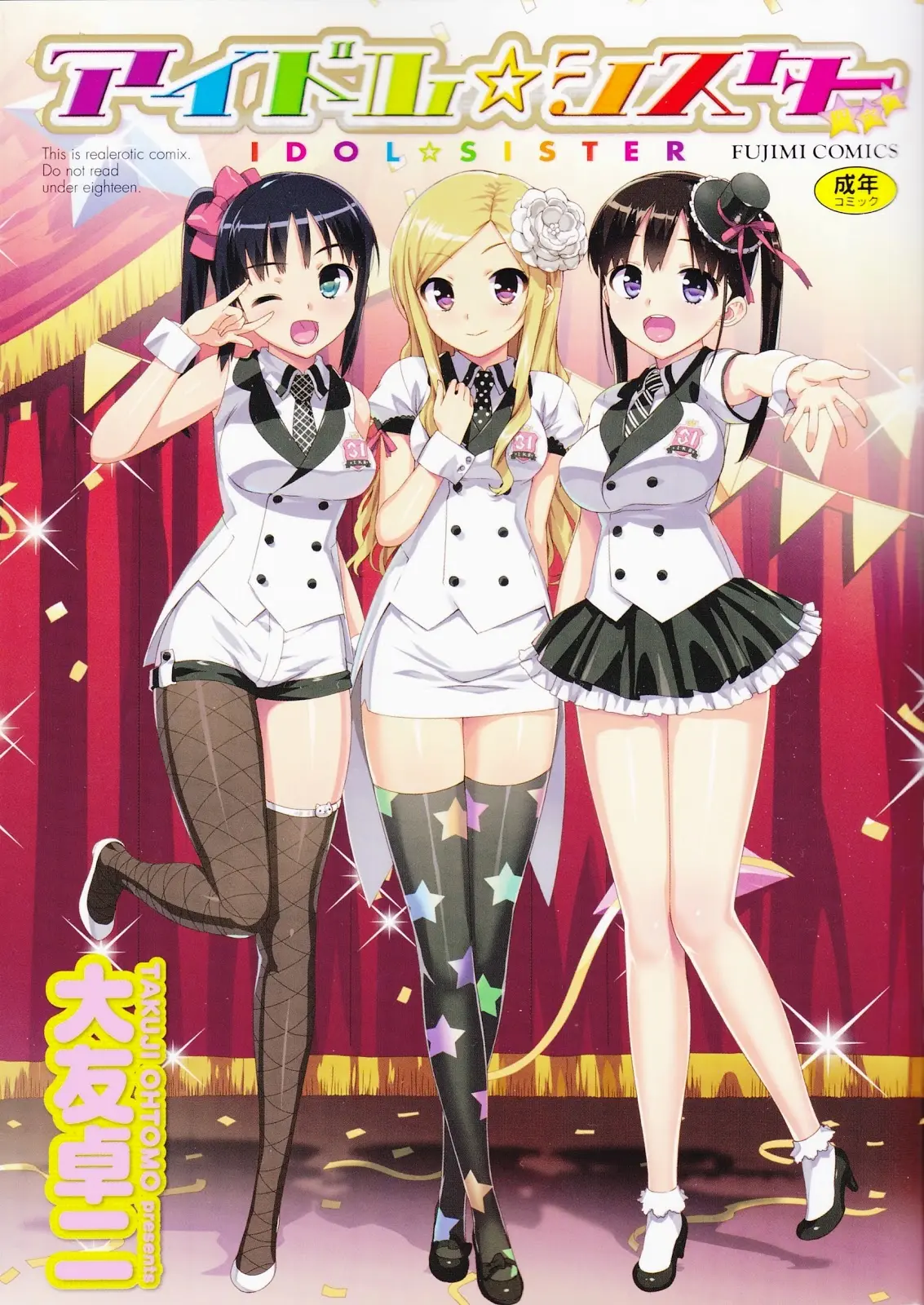 Idol Sister - Full trang 81