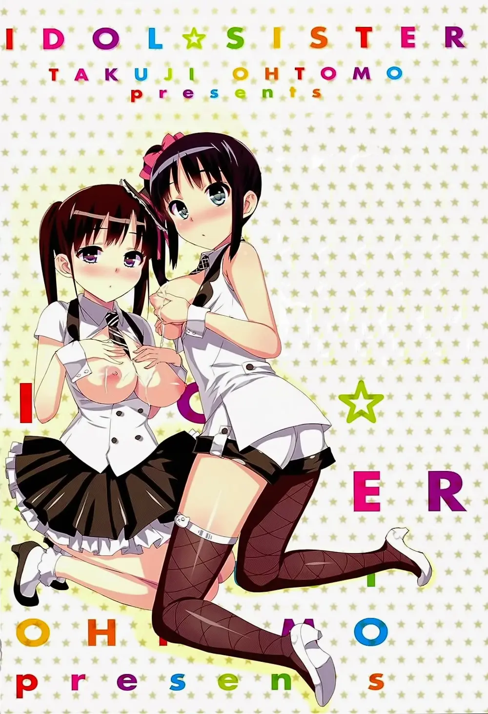 Idol Sister - Full trang 84